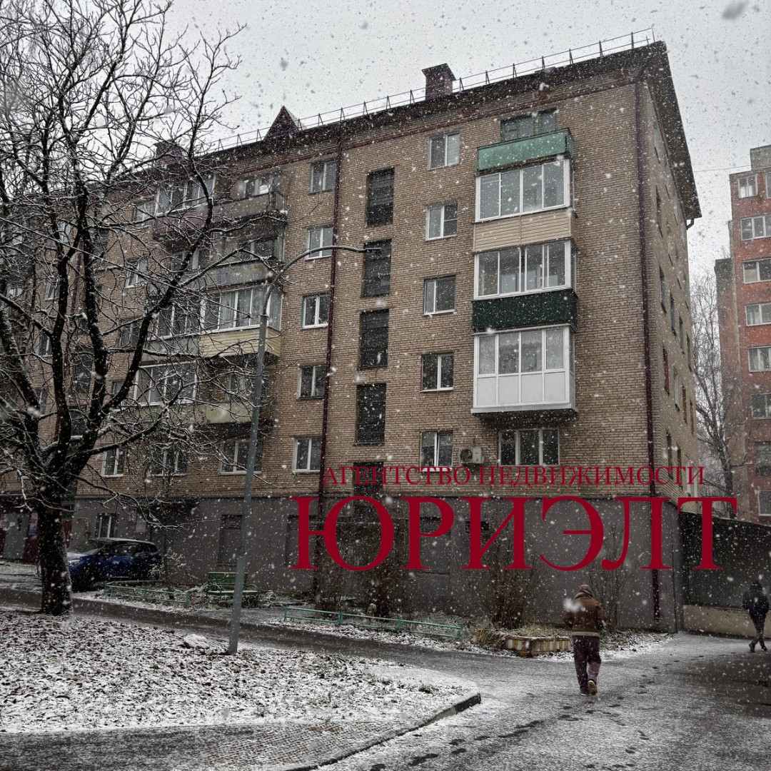 1-пакаёвая кватэра па адрасе 1-комнатная квартира по ул. Сурганова, д. 19