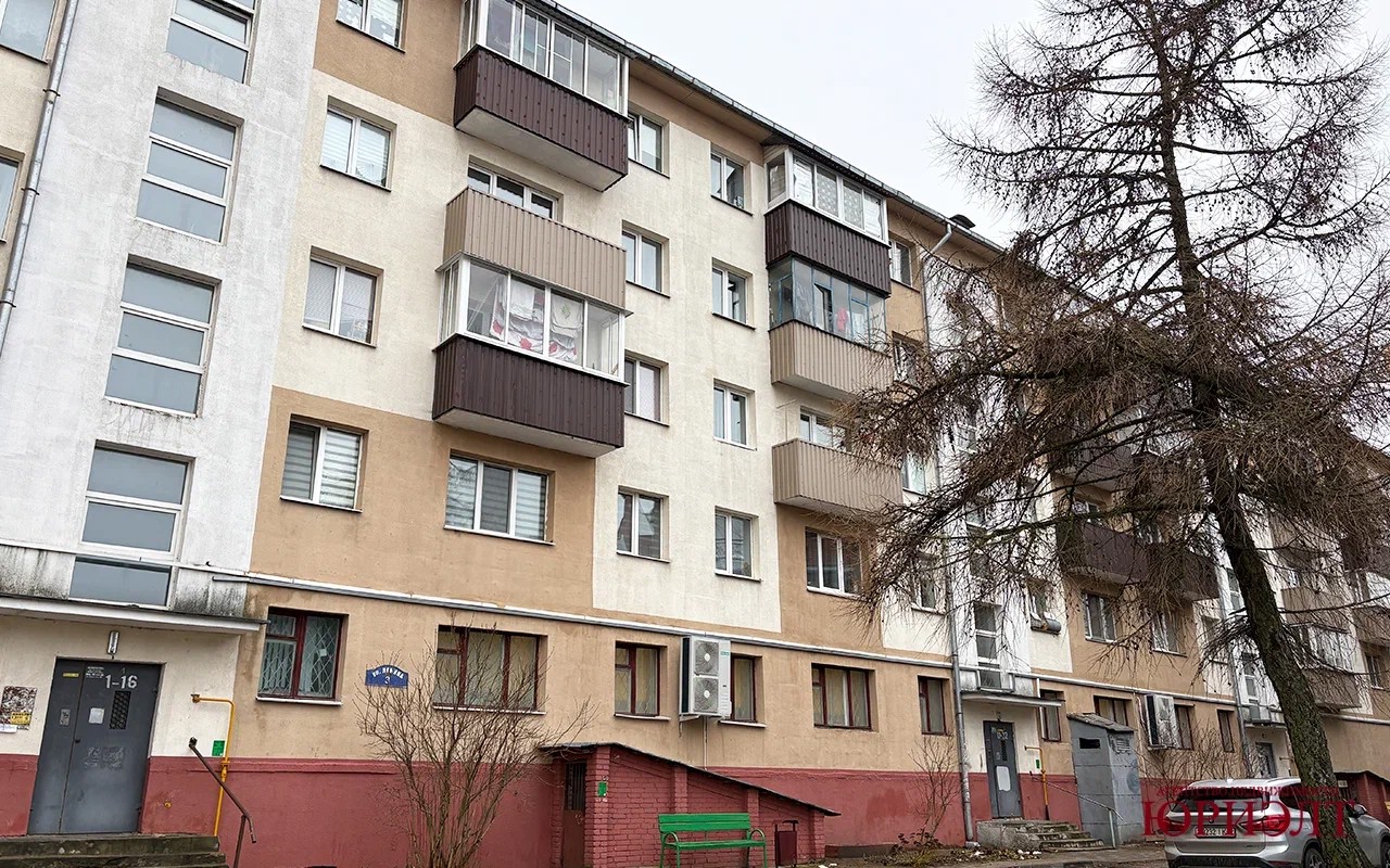 1-комнатная квартира по адресу Продажа 1-комнатной квартиры по улице Ленина