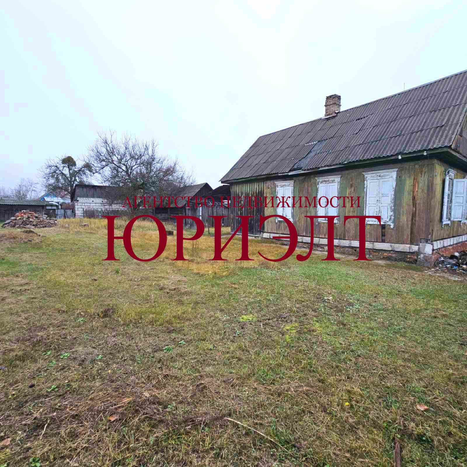 Дом па адрасу Продажа дома  ул. Авиационная, г. Светлогорск