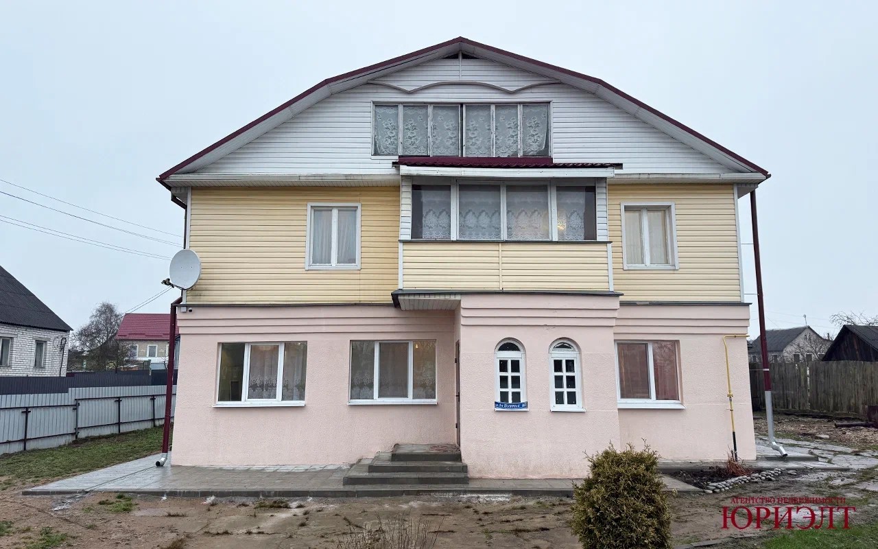 Дом по адресу Продажа 2-этажного дома по улице 1-я Полярная