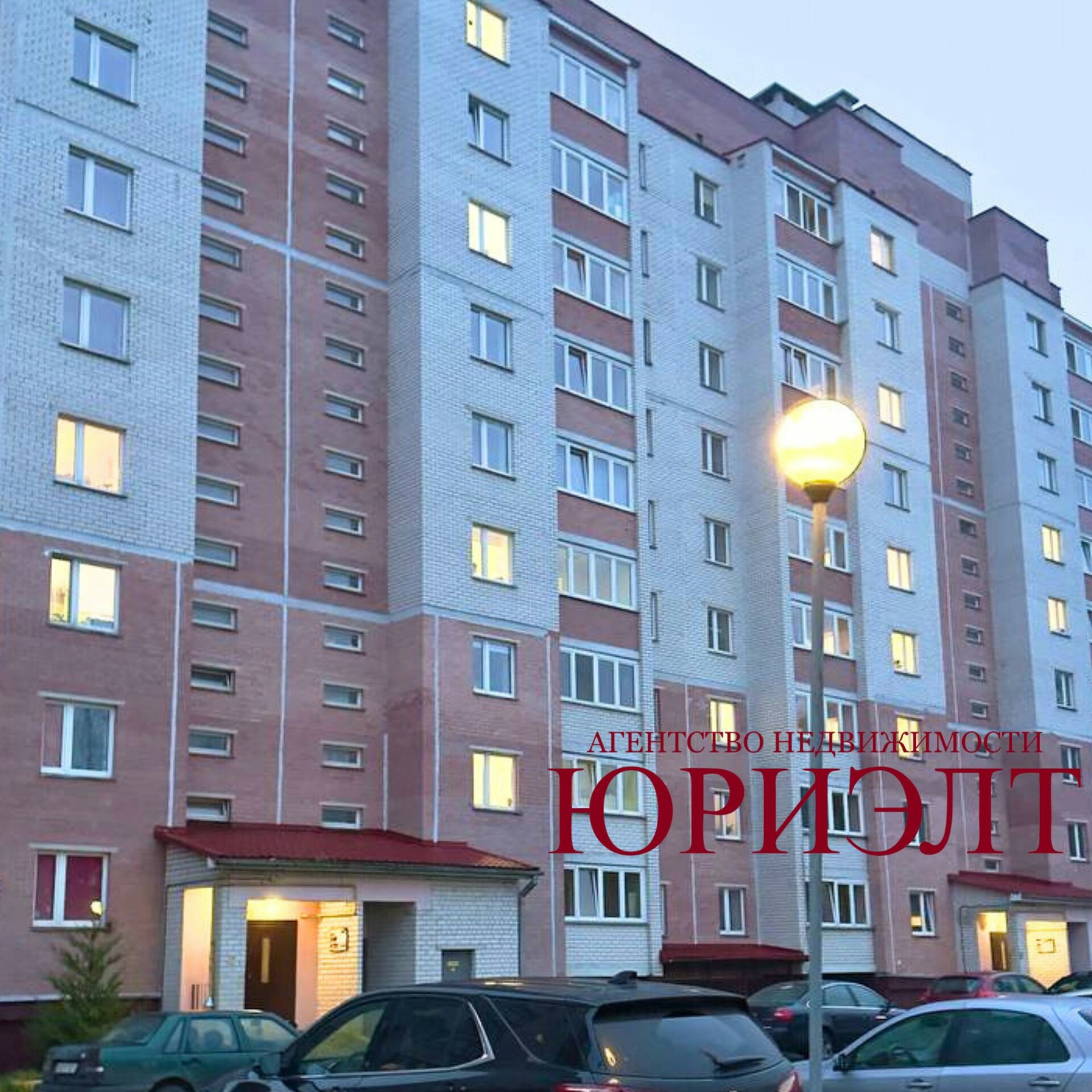 2-комнатная квартира по адресу 2-комнатная квартира ул. Гаевая, д.48