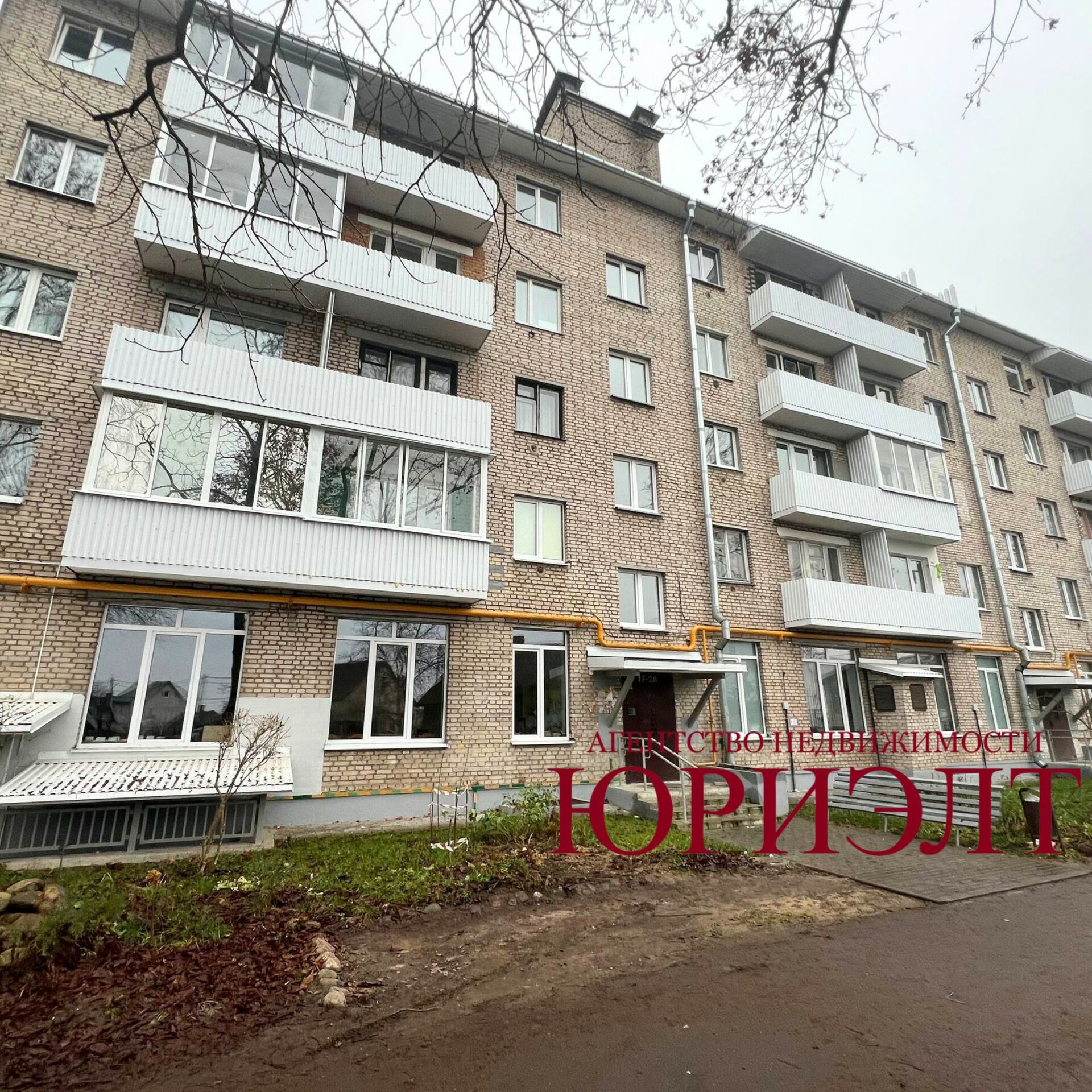 2-комнатная квартира по адресу 2-комнатная квартира ул. Ленина, д. 51