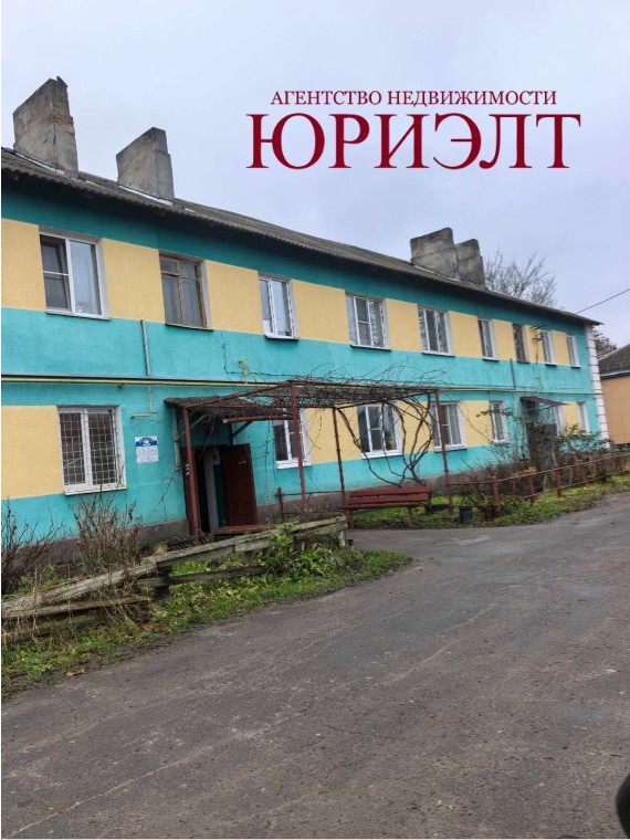 2-комнатная квартира по адресу 2-комн. кварт. ул. Проезжая, 7