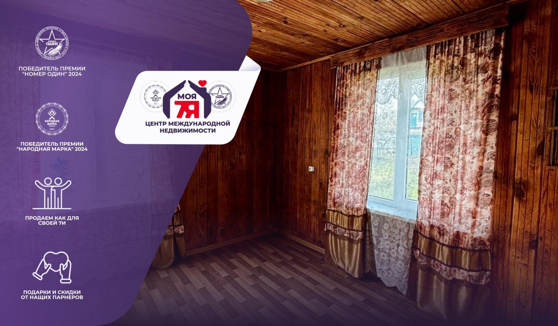 Дача по адресу с/т. Железобетонщик