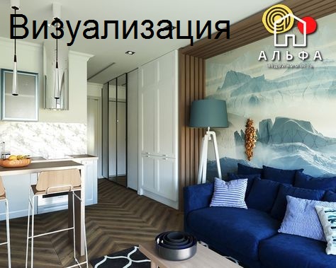 2-комнатная квартира по адресу здание Рим, квартал Западная Европа,...