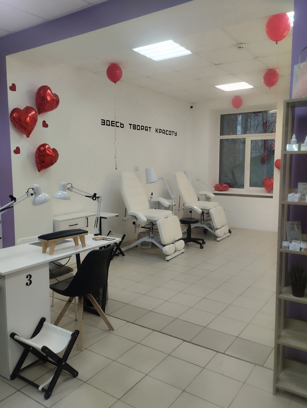 коммерческое помещение по адресу Помещение под офис, указание услуг или...