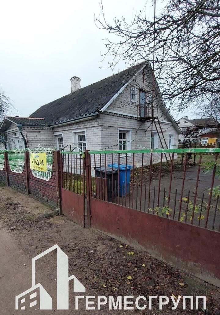 Дом по адресу г. Лида, Клары Цеткин ул.