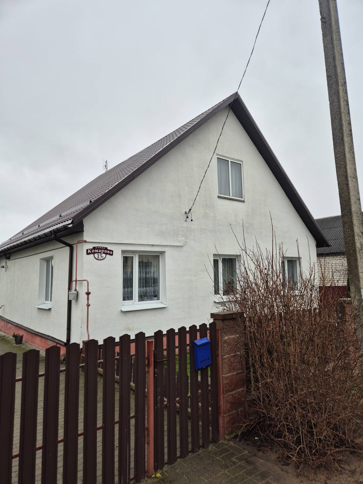 Дом по адресу ул. Комарова, 15Г, Столбцы, Минская область