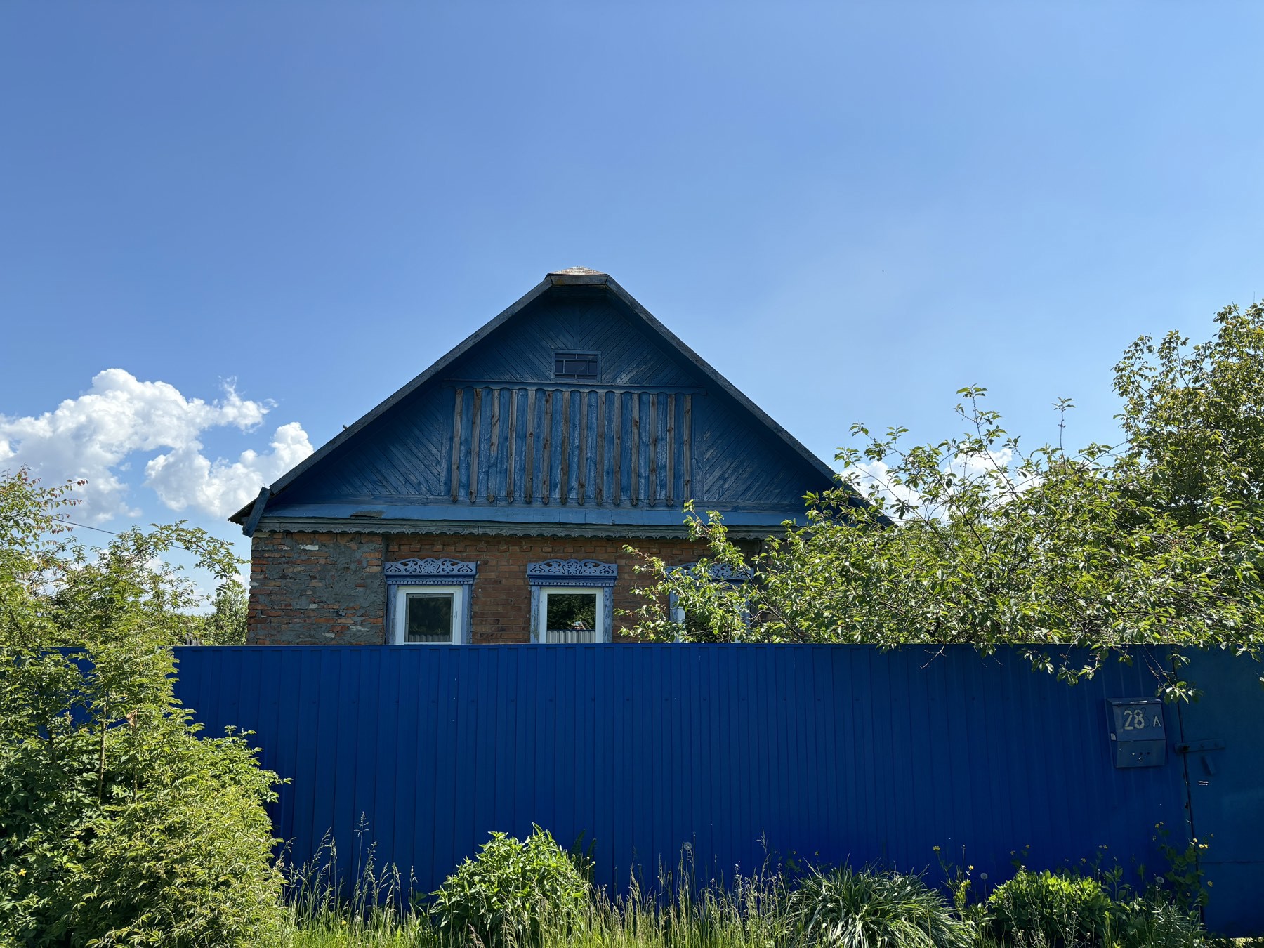 Дом по адресу Продажа дома аг.Малевичи, ул. Советская