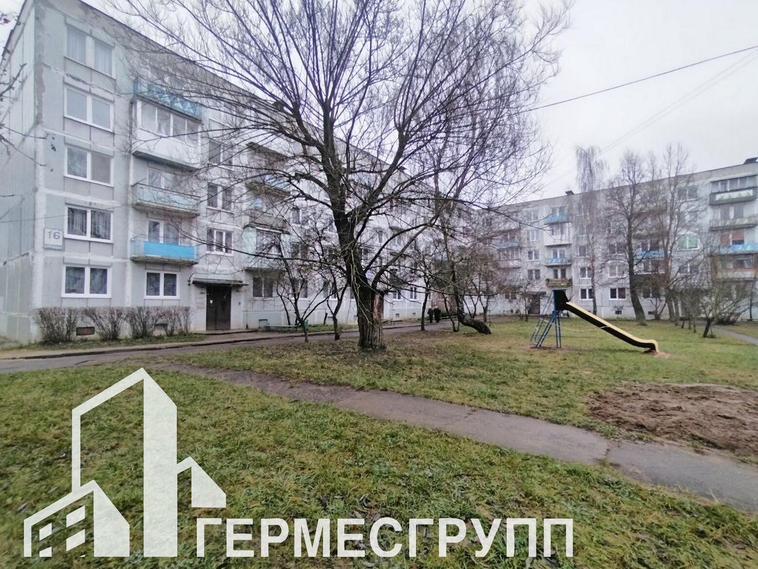 2-пакаёвая кватэра па адрасе г. Лида, Котляревского ул., д. 16