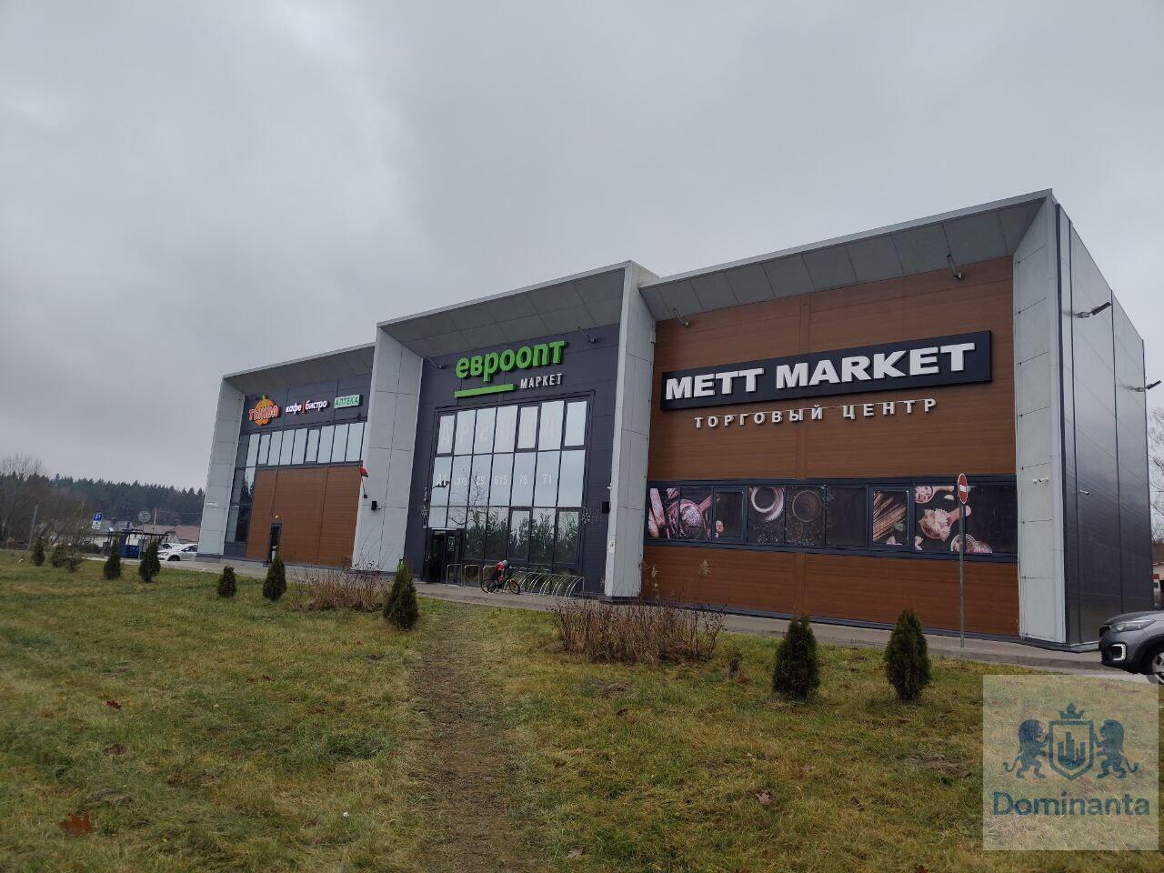 коммерческое помещение по адресу аг. Лошаны, Минская ул., д. 3