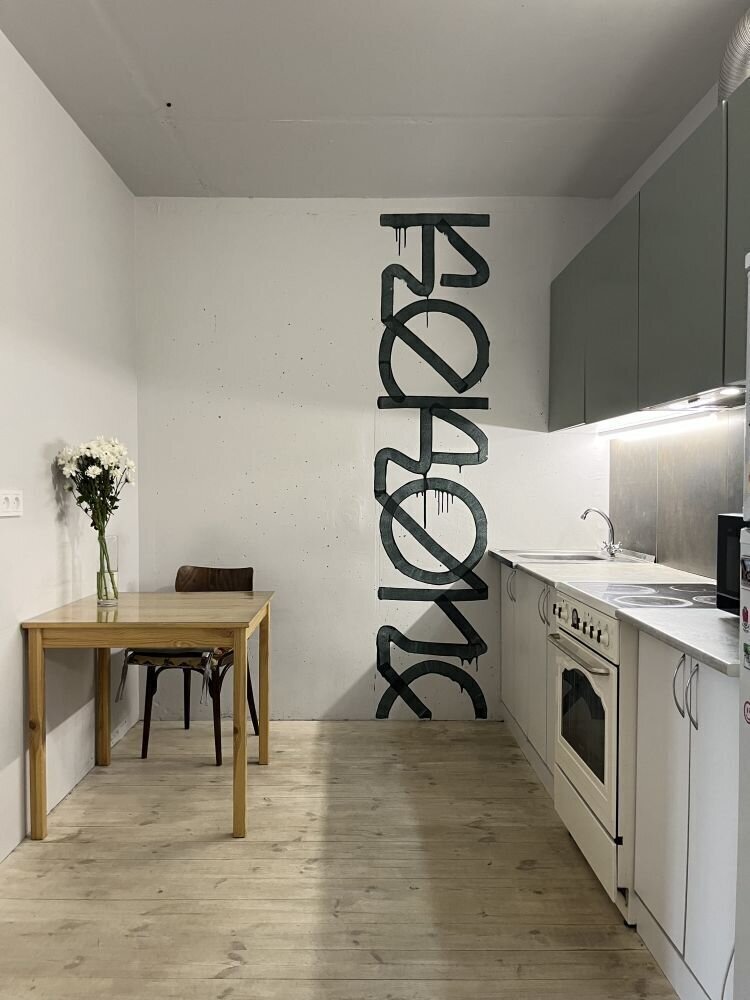 1-комнатная квартира по адресу г. Минск, Мира просп., д. 1