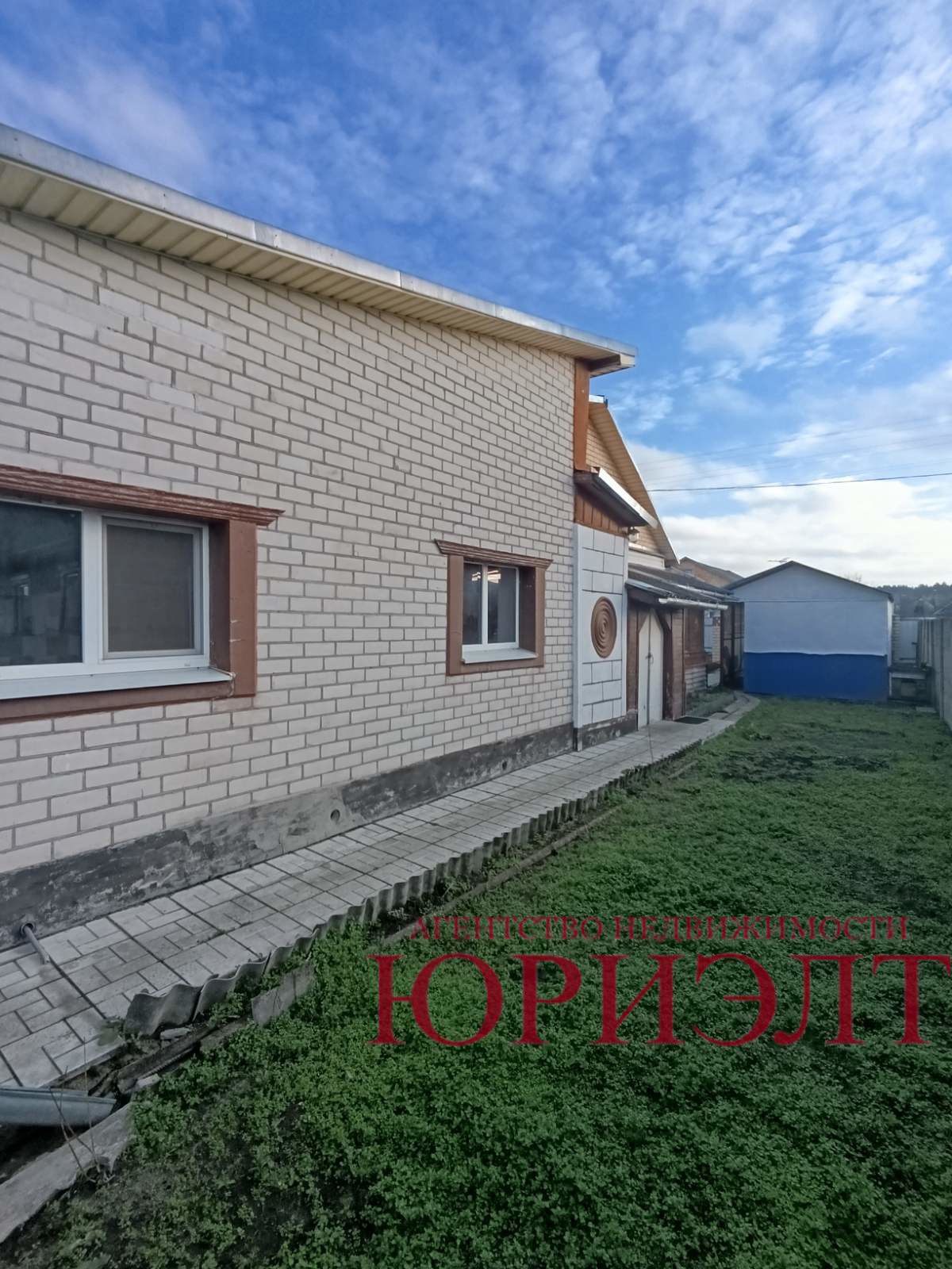 Дом по адресу Половина дома по улице Хвойная, р-н Жилгородок