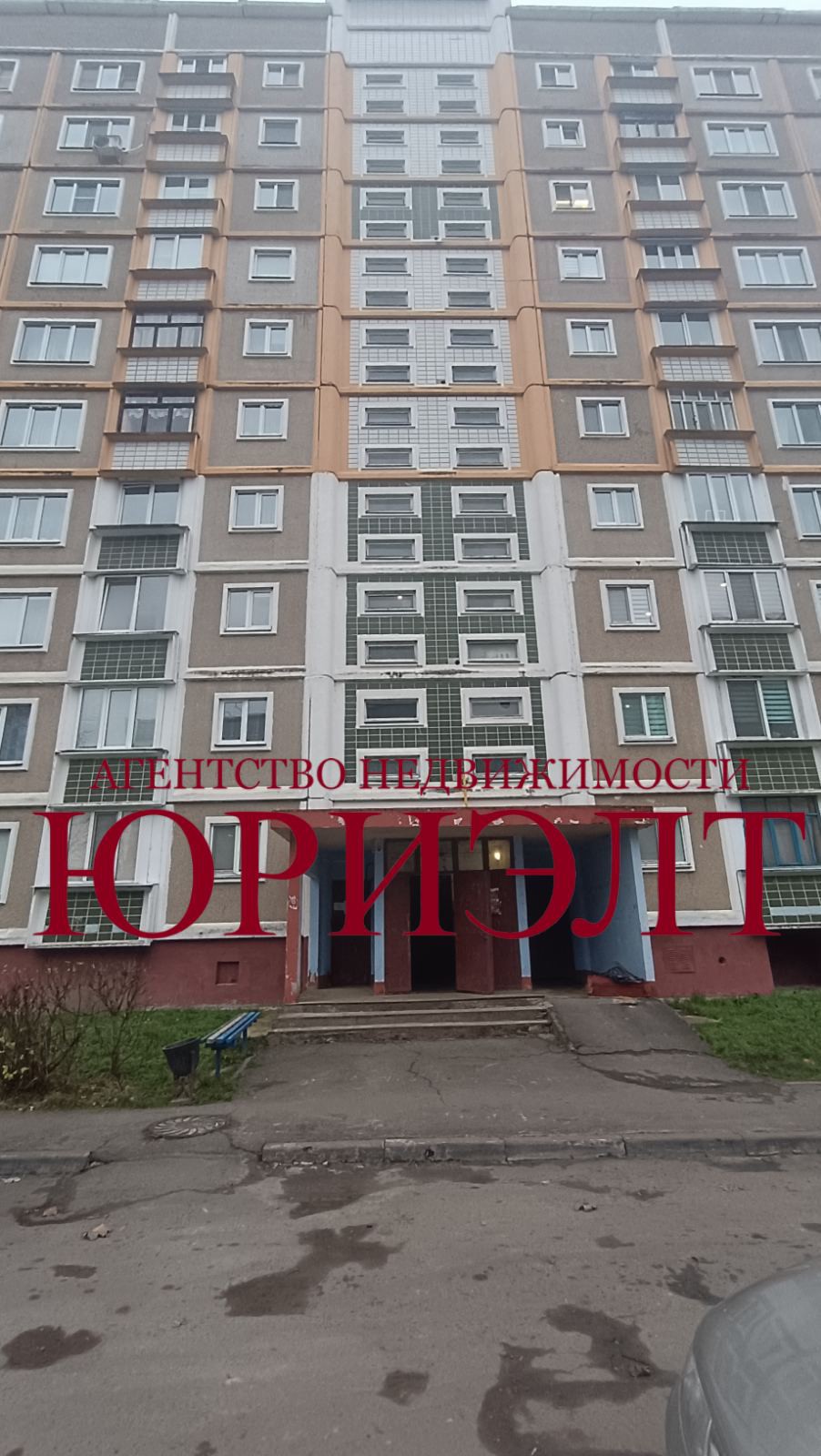 2-комнатная квартира по адресу Продажа 2-комнатной квартиры