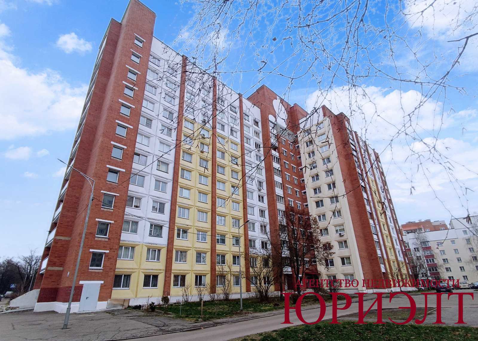 1-комнатная квартира по адресу Продажа 1-комнатной квартиры по проспекту...