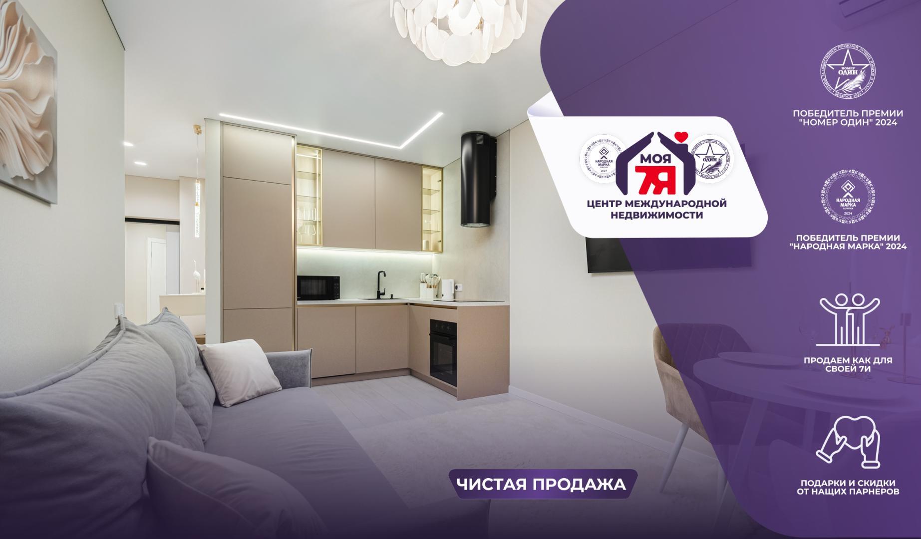 2-пакаёвая кватэра па адрасе г. Минск, Игоря Лученка ул., д. 27