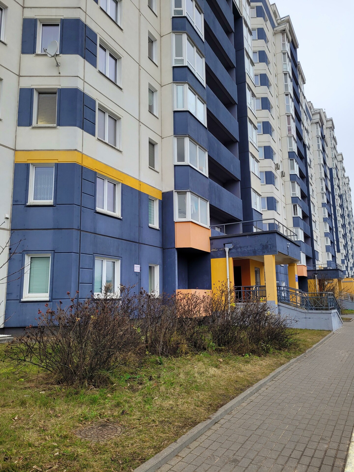 2-комнатная квартира по адресу г. Минск, Высоцкого ул., д. 1