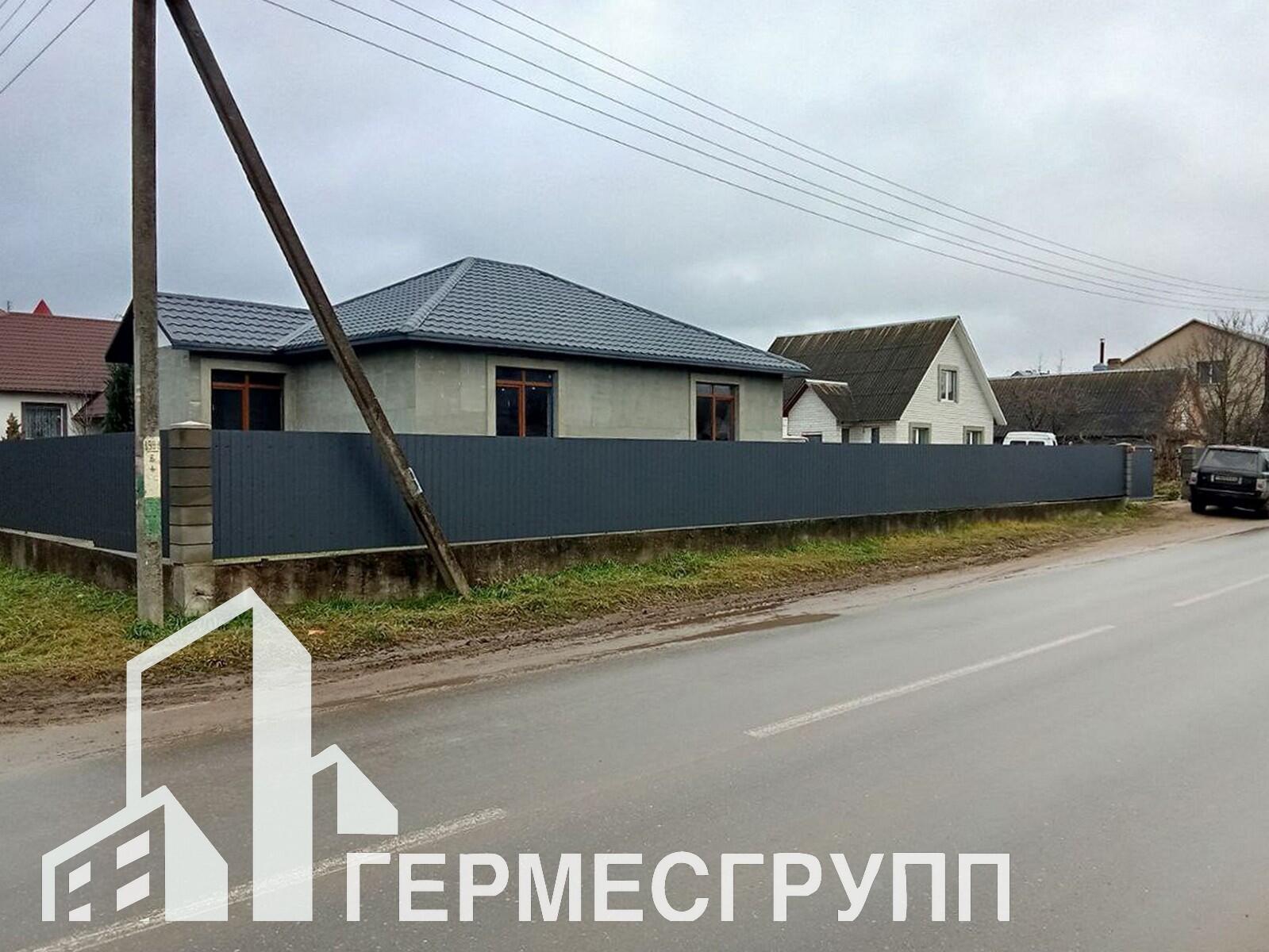 Дом по адресу г. Лида, Парковая ул.