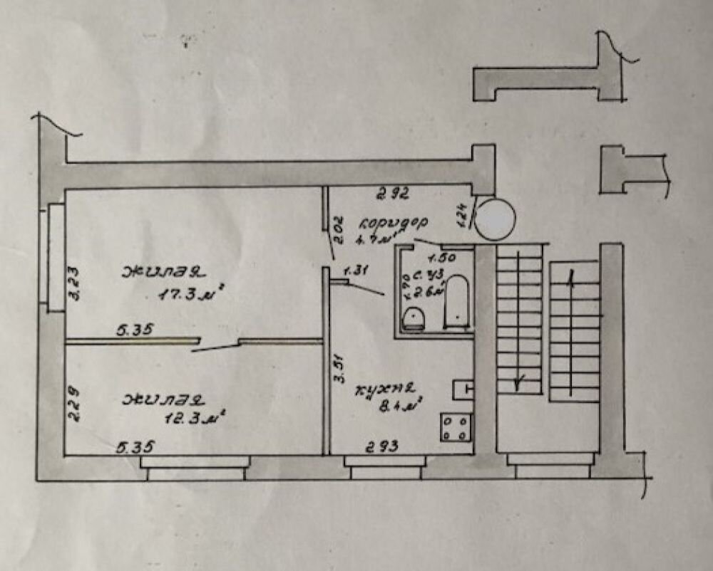 2-комнатная квартира по адресу г. Барановичи, Крайняя ул., д. 53
