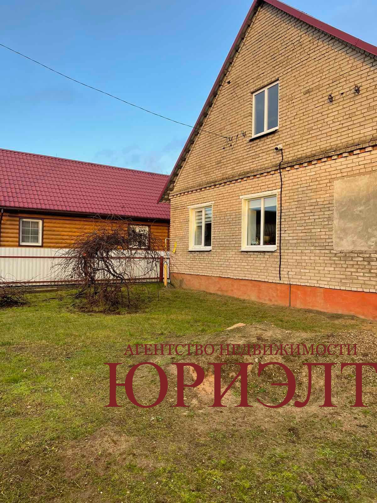 Дом по адресу Продажа дома