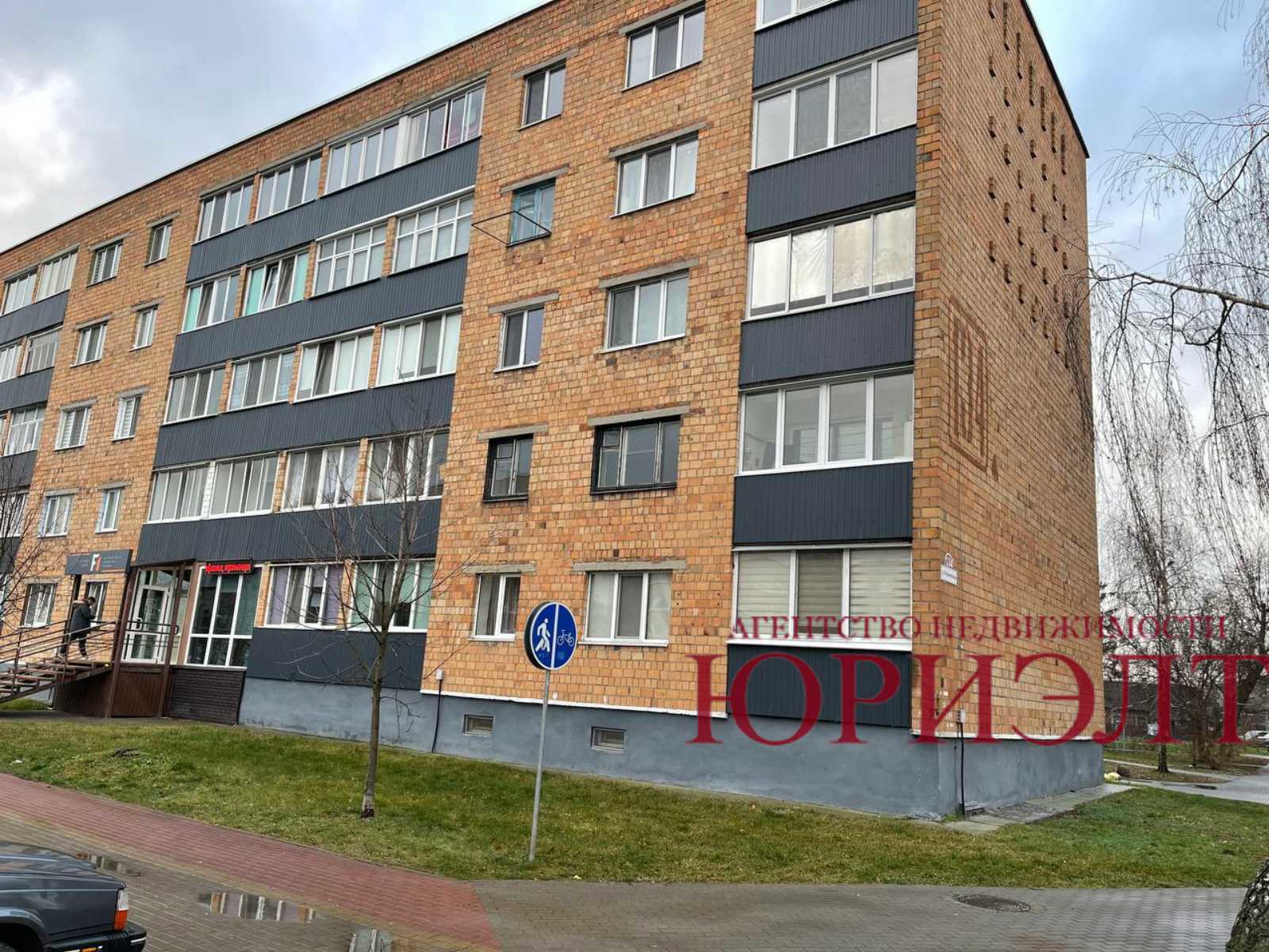 1-комнатная квартира по адресу 1-комнатная квартира по улице Первомайская, д....