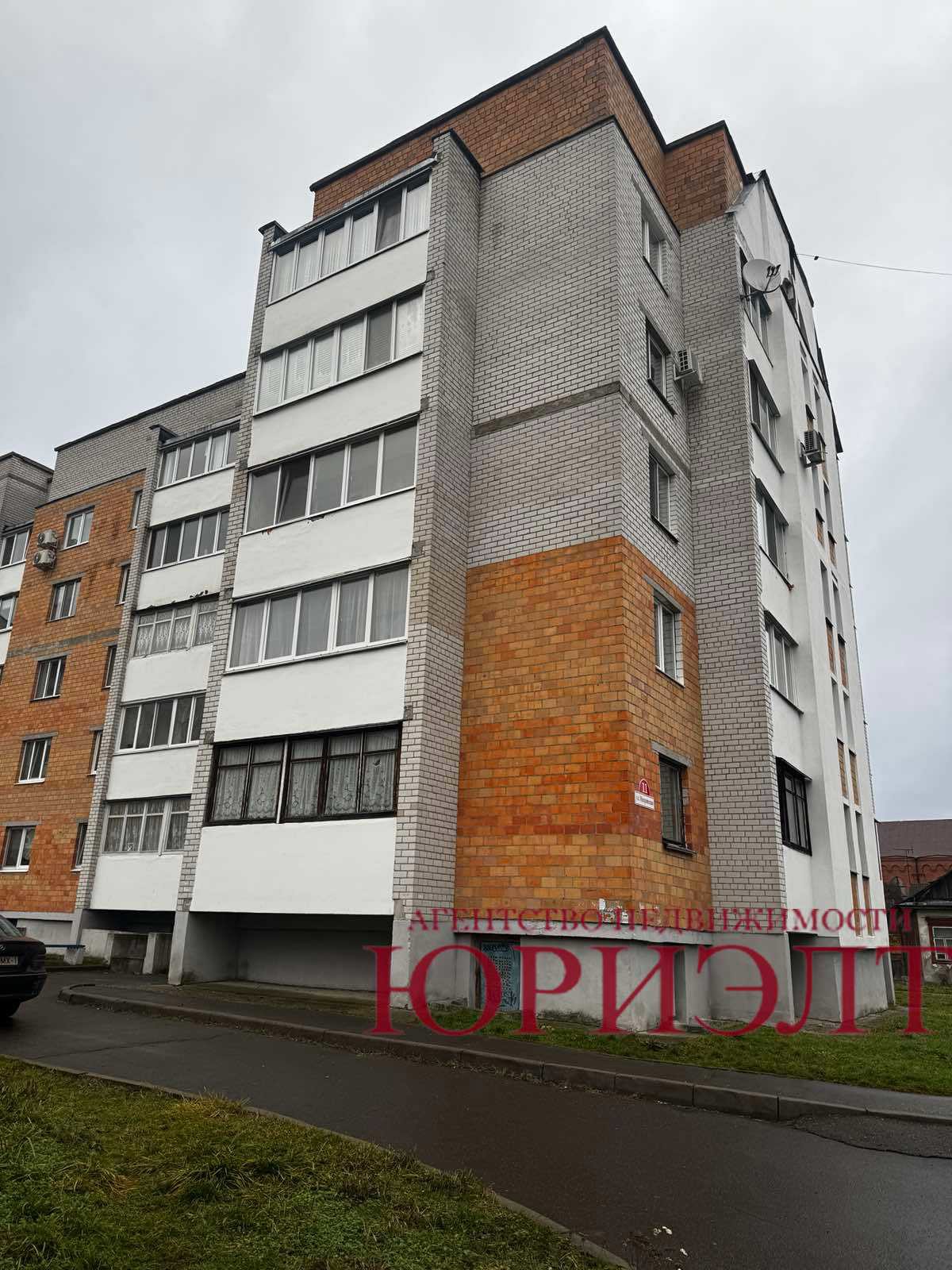 3-комнатная квартира по адресу 3-комнатная квартира по улице Мопровская, д. 11