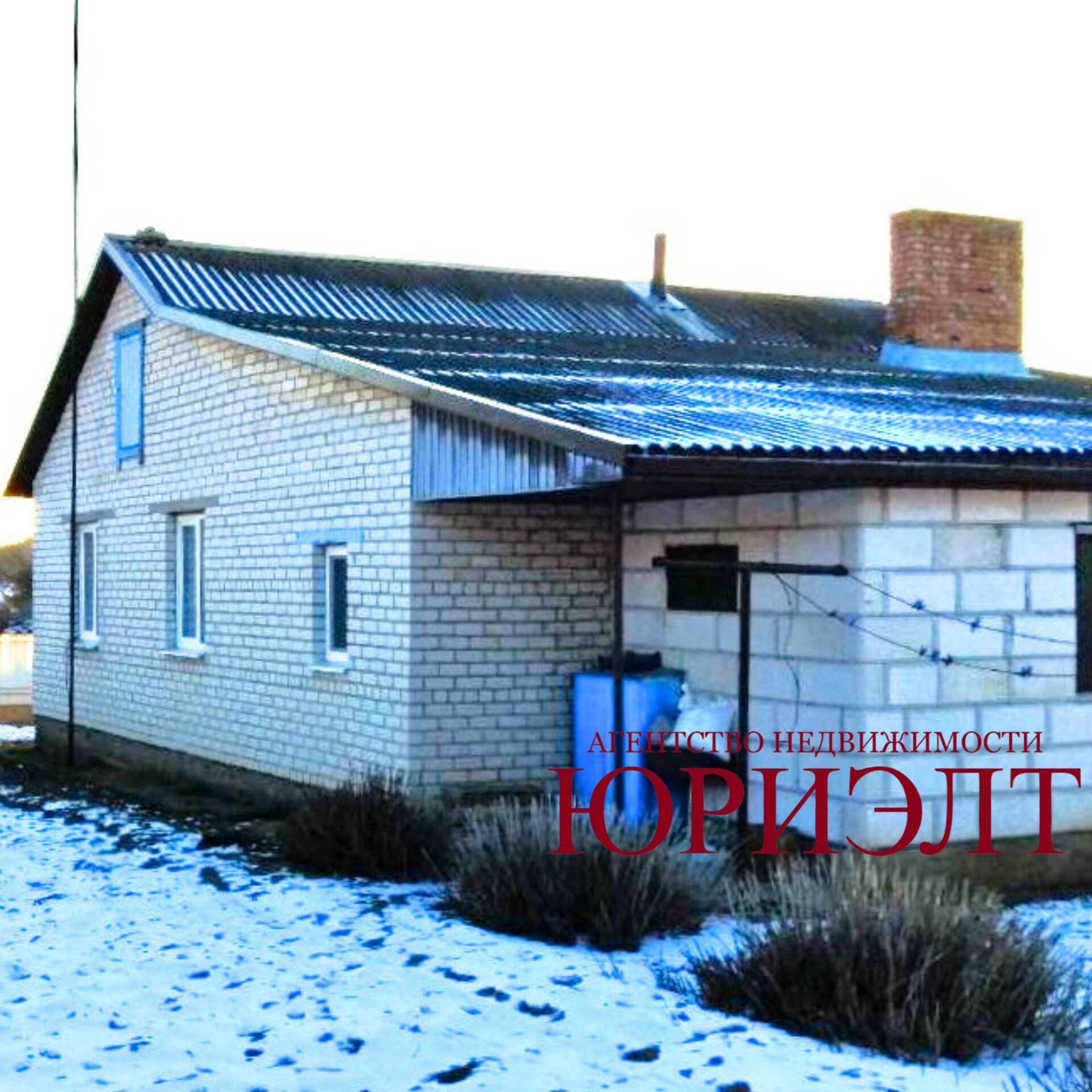 Дом по адресу Дом д. Скробово, ул. Школьная