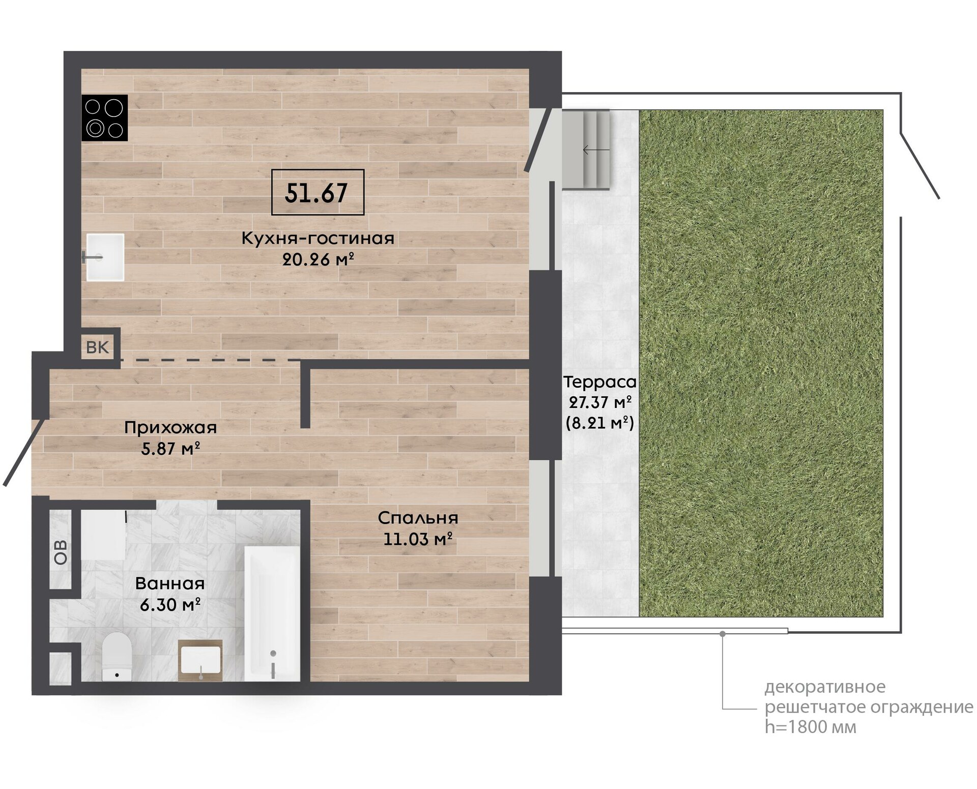 2-комнатная квартира по адресу аг. Колодищи, Лавандовая ул., д. 14