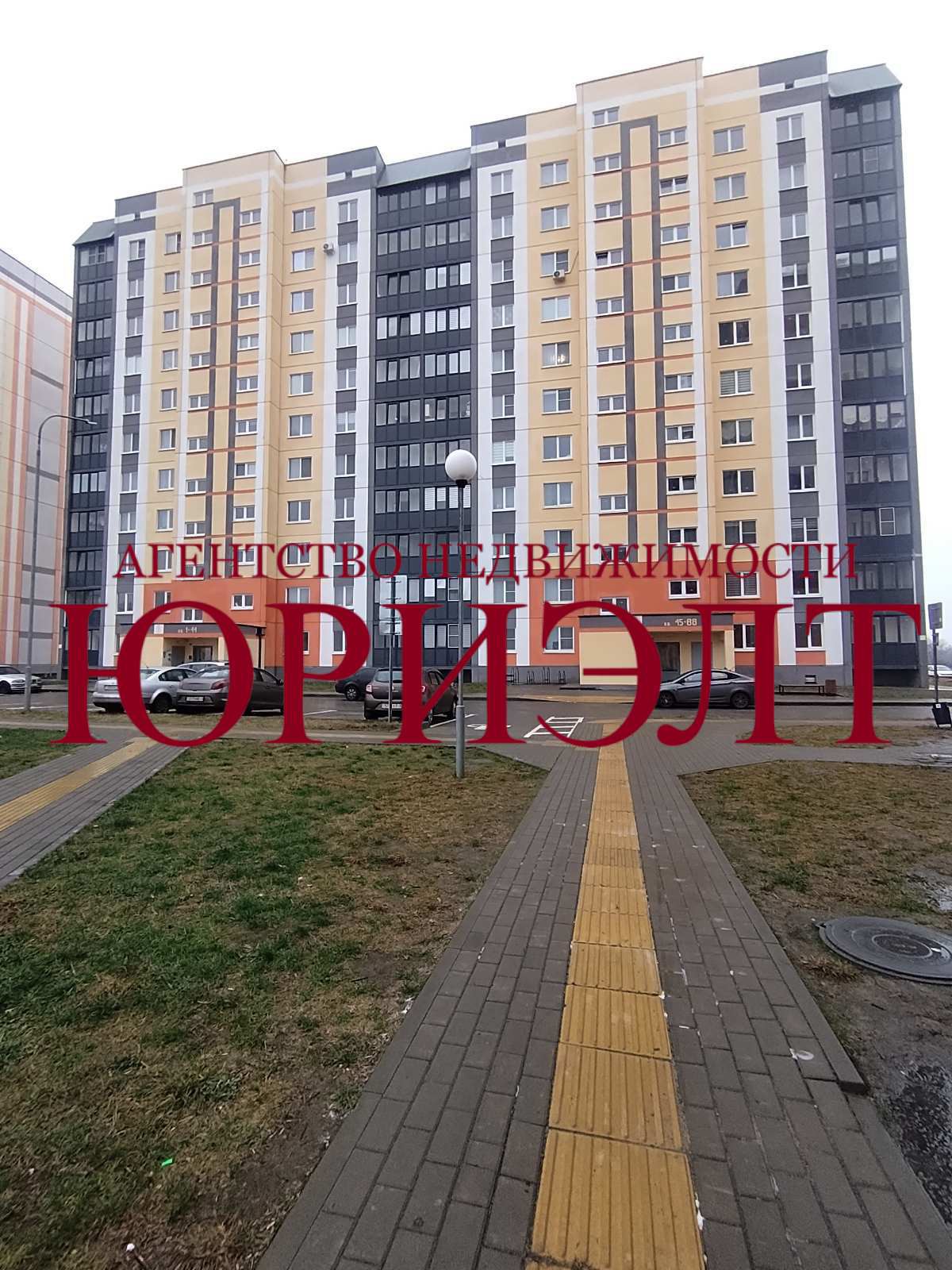 3-комнатная квартира по адресу Продажа 3-ком. кв. ул. Козлова, 47Б Жлобин