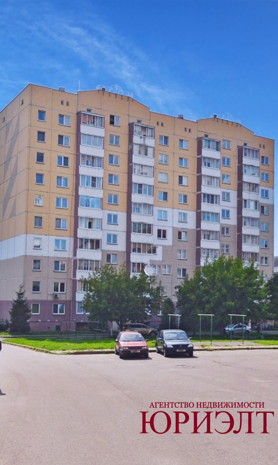 1-комнатная квартира по адресу Продажа 1-комнатной квартиры по улице 3-я Садовая