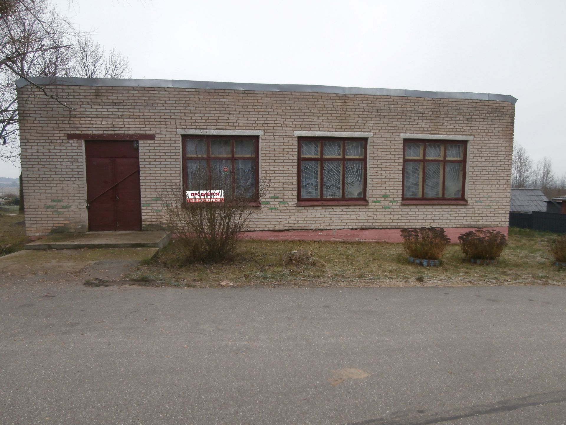 коммерческое помещение по адресу д. Петралевичи 2, Слонимский район,...