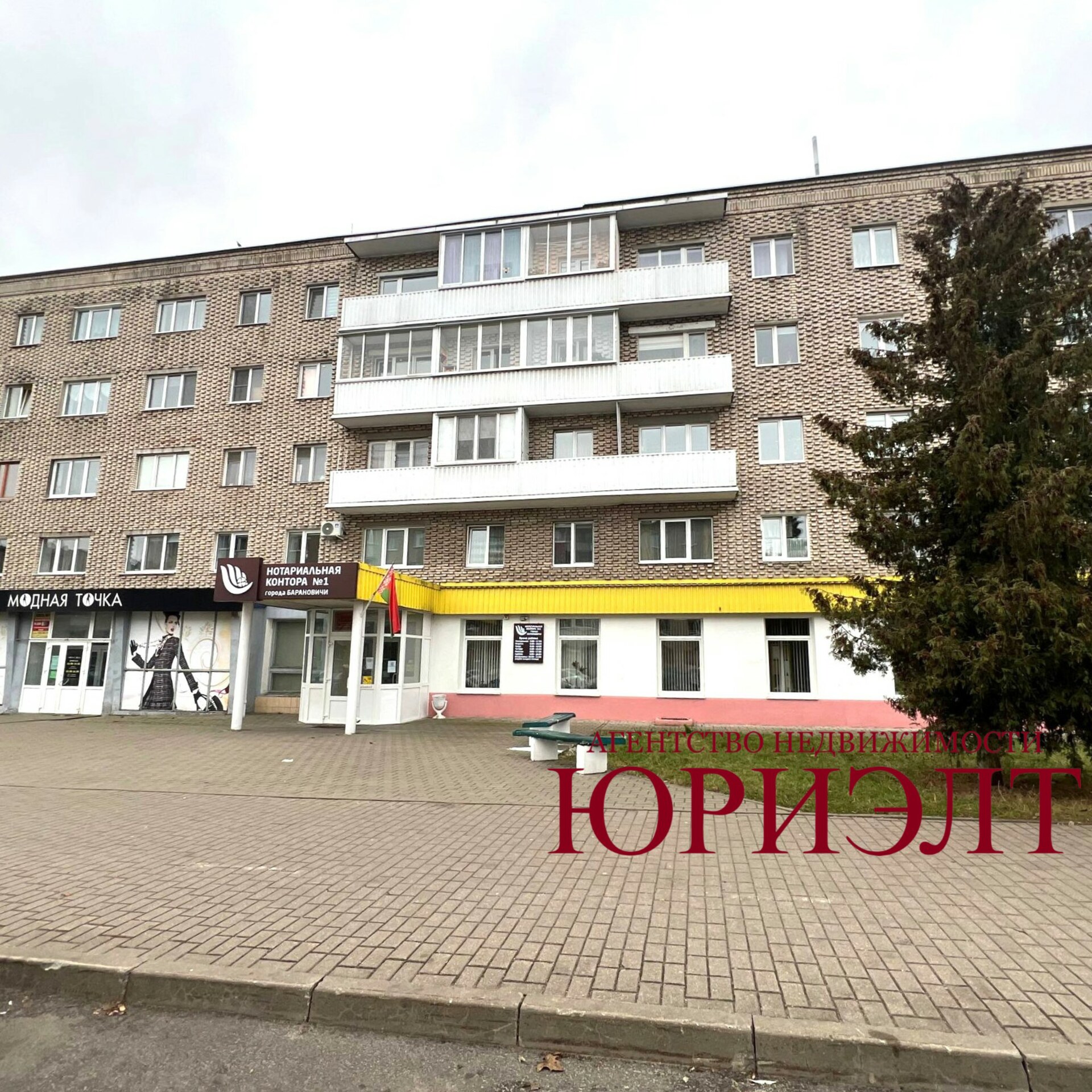 3-комнатная квартира по адресу 3-комнатная квартира ул. Советская, д. 144