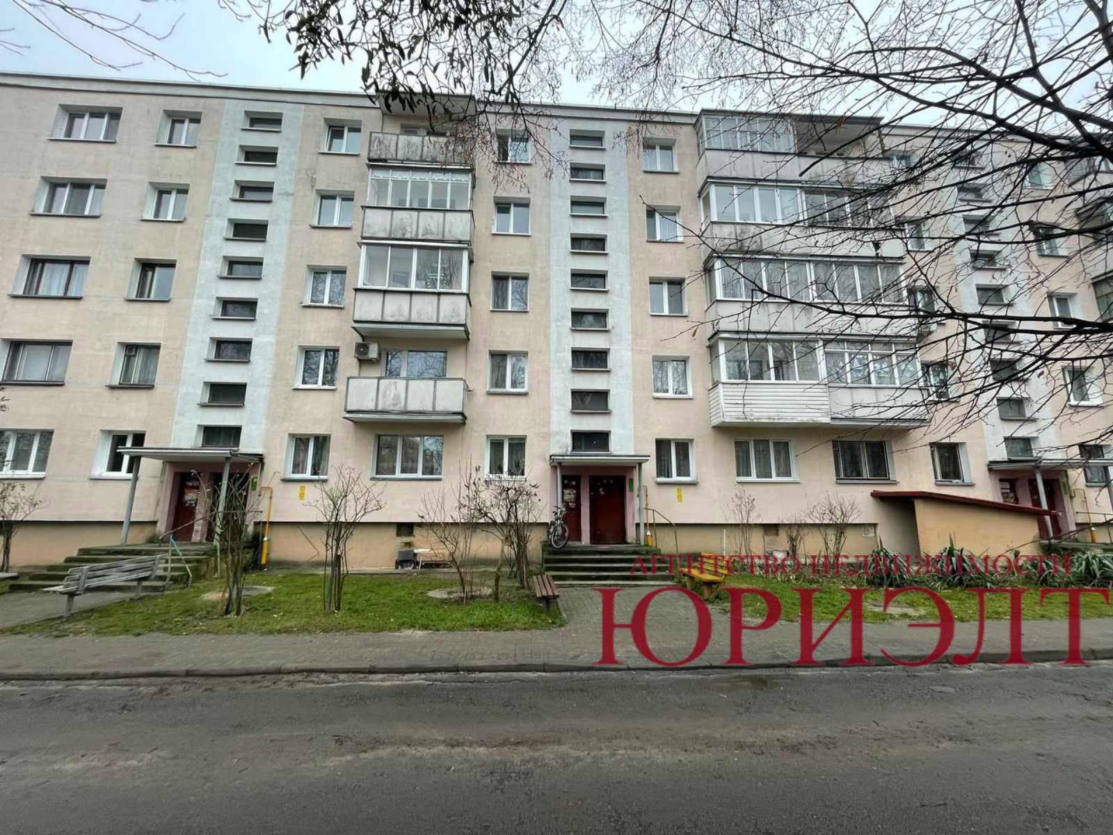 4-пакаёвая кватэра па адрасе 4-комнатная квартира по улице Парковая, д. 3