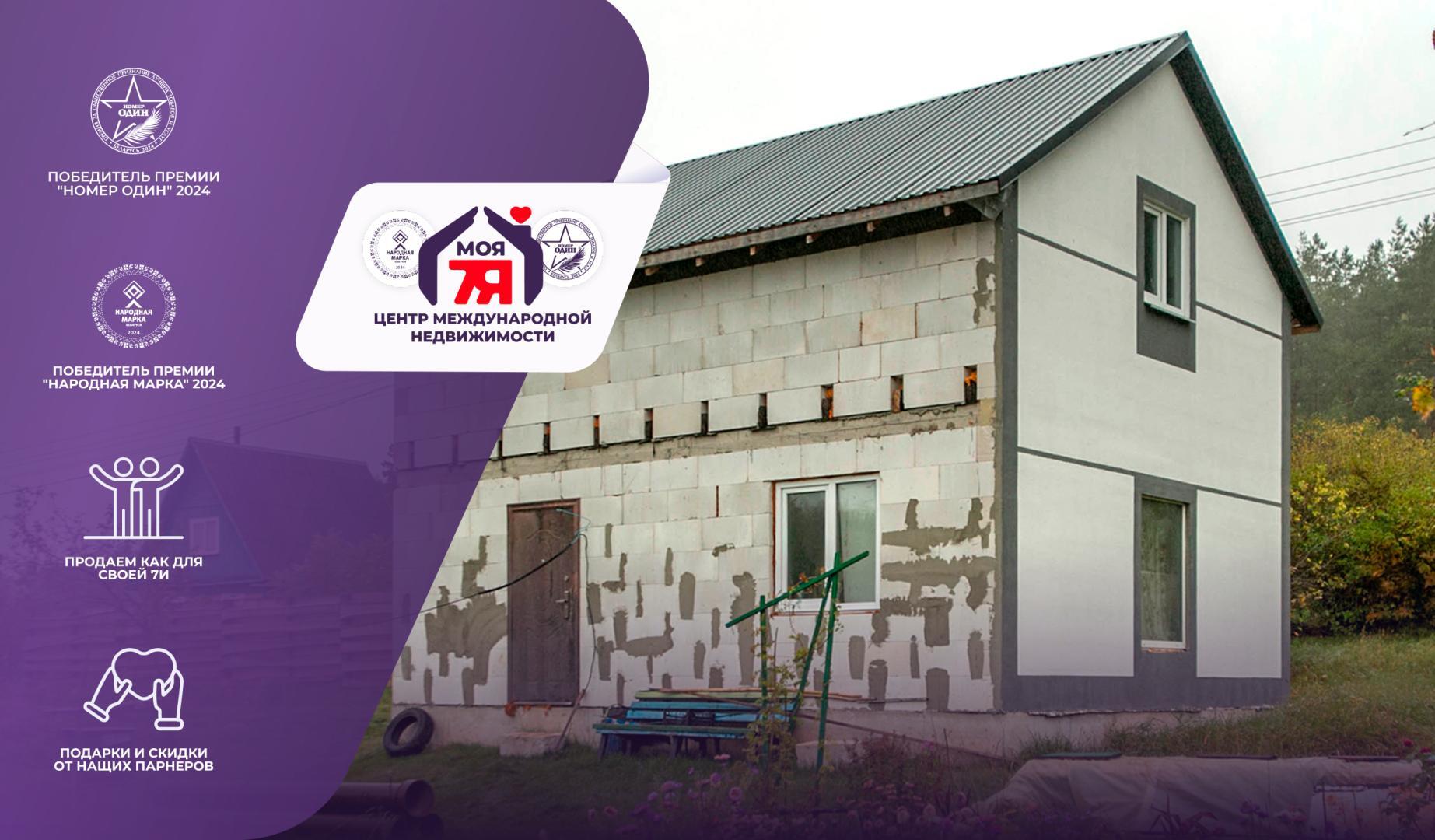 Участок по адресу с/т. Западная Березина