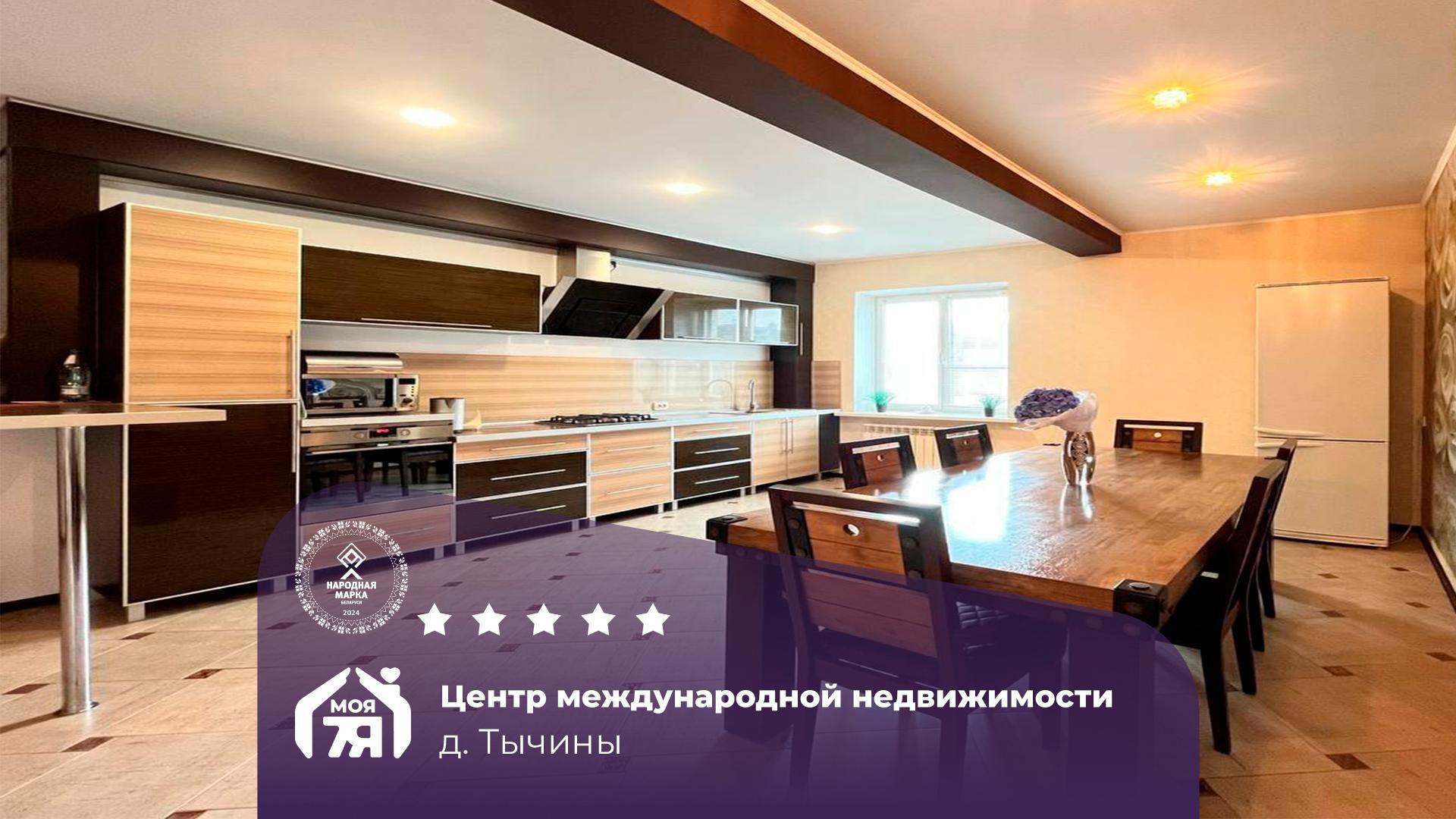 Дом по адресу д. Тычины, Двадцать третья ул.