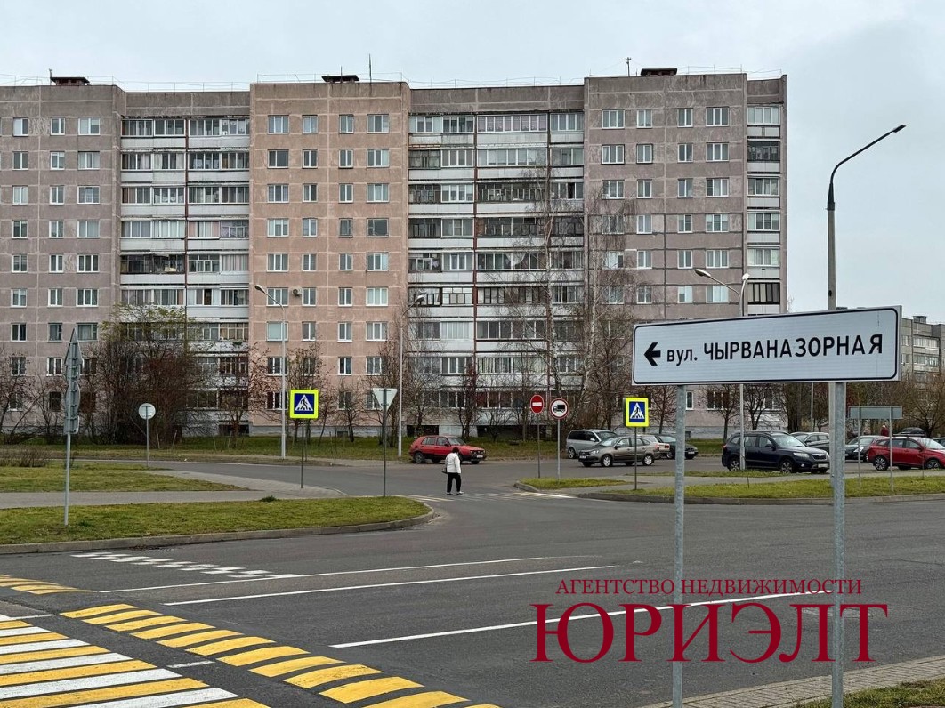 3-пакаёвая кватэра па адрасе 3-комнатная квартира по улице Краснозвёздная 68