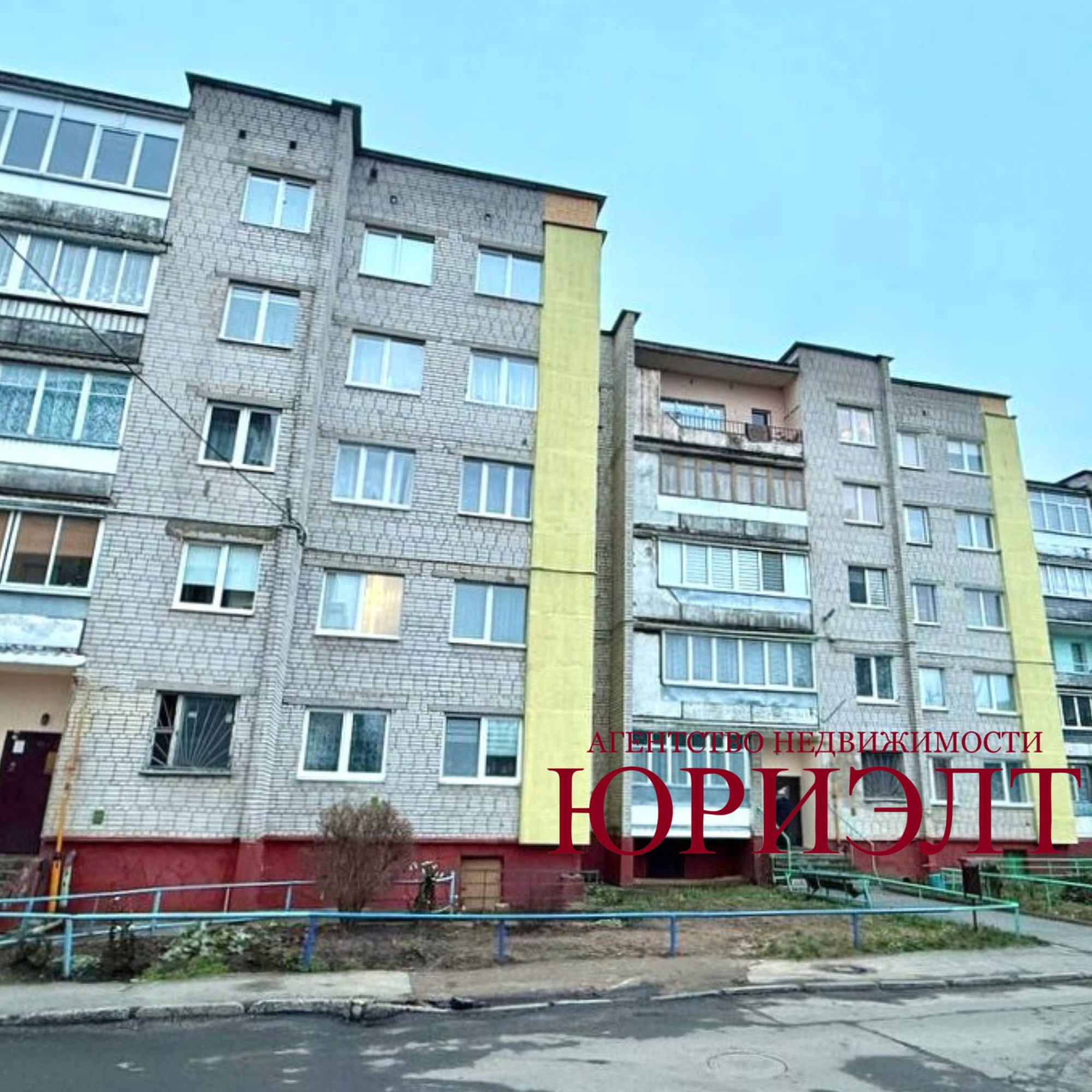 3-комнатная квартира по адресу 3-комнатная квартира ул. Энтузиастов д.36