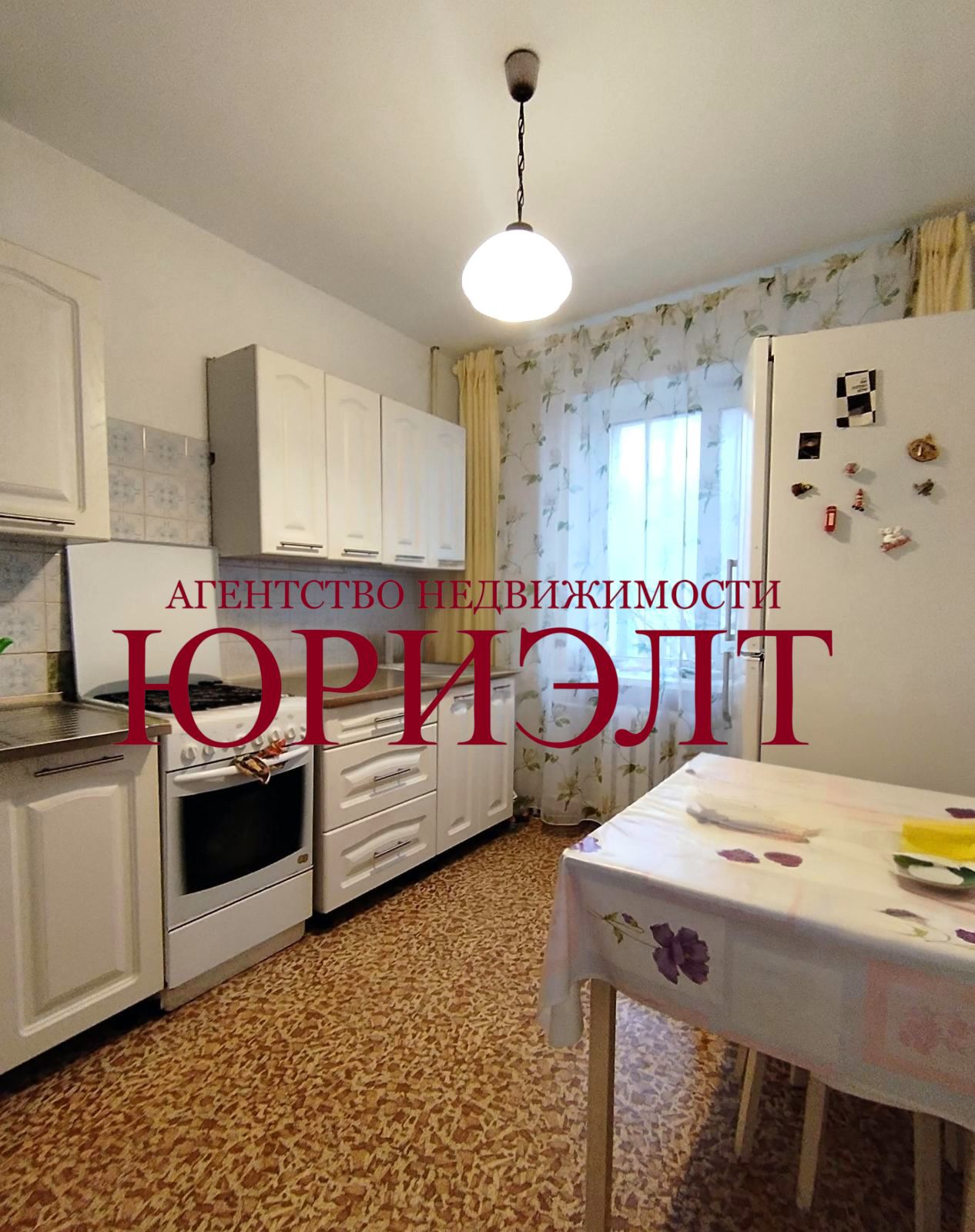 1-пакаёвая кватэра па адрасе Продажа 1-комн. кв. ул. Воровского, д.34