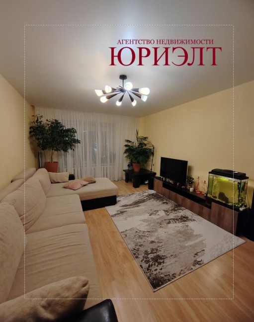 2-комнатная квартира по адресу Продажа 2-комнатной квартиры