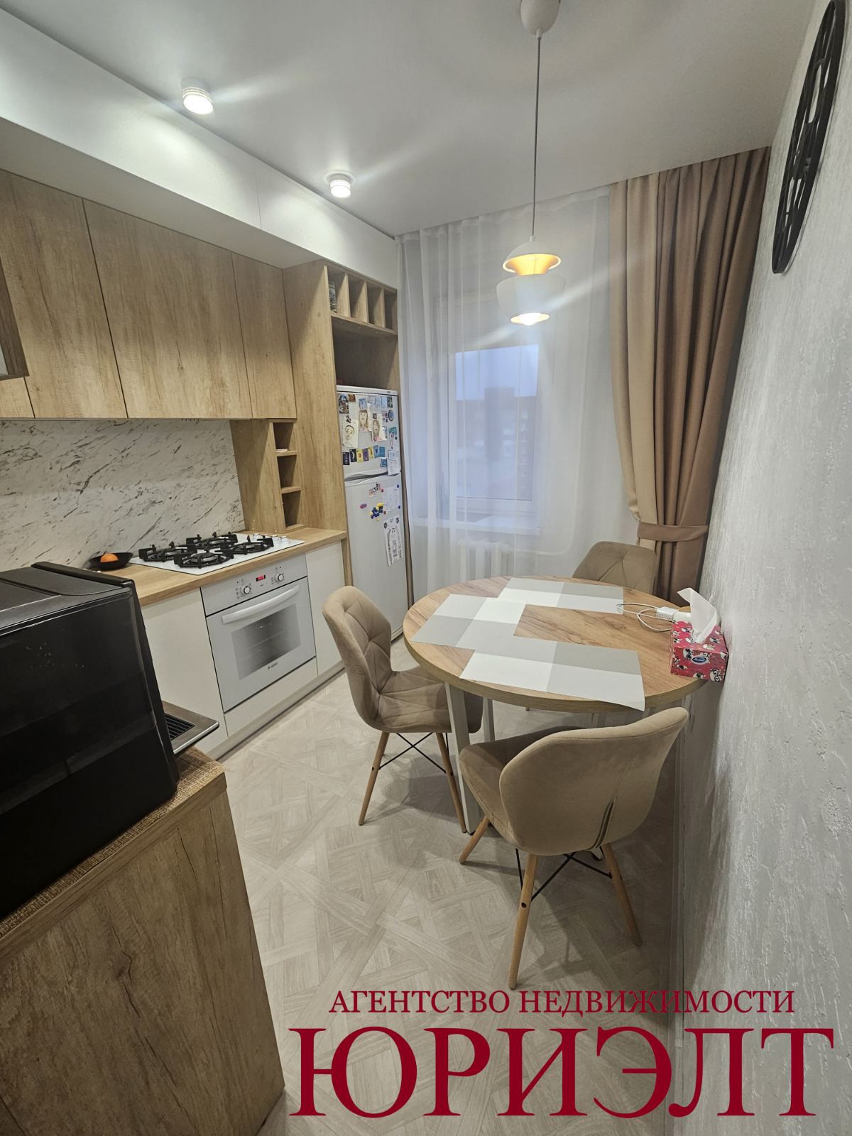 2-пакаёвая кватэра па адрасе Продажа 2-комнатной квартиры по улице Петруся...