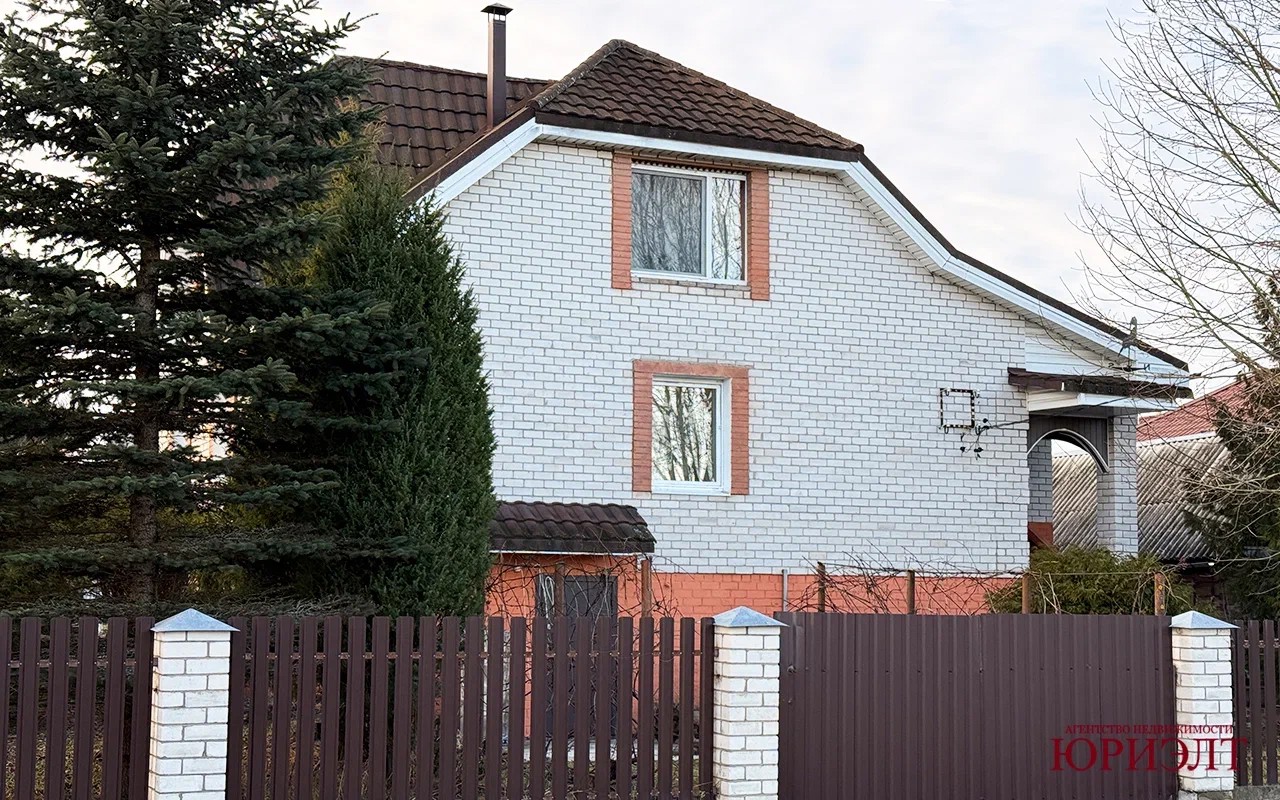 Дом по адресу Продажа дома по улице 2-я Аксановская