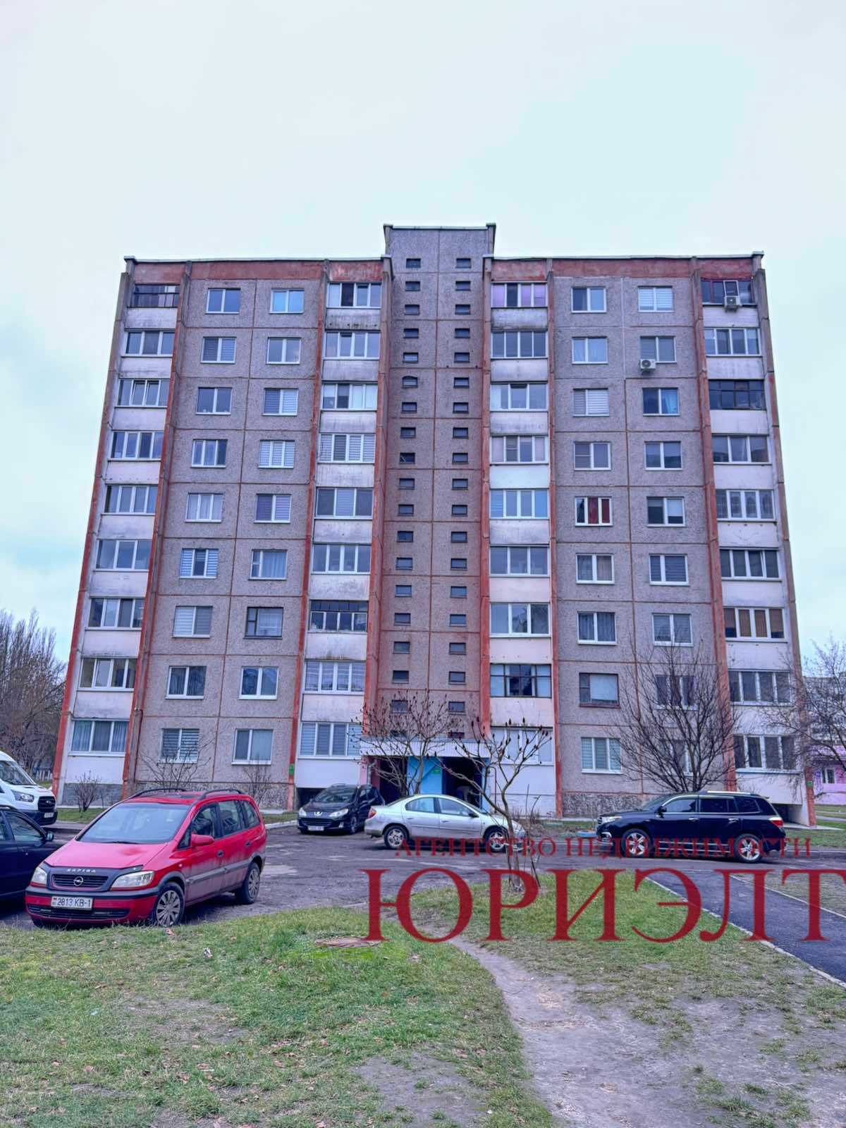 1-комнатная квартира по адресу 1-комнатная квартира по улице Костюшко, д. 52