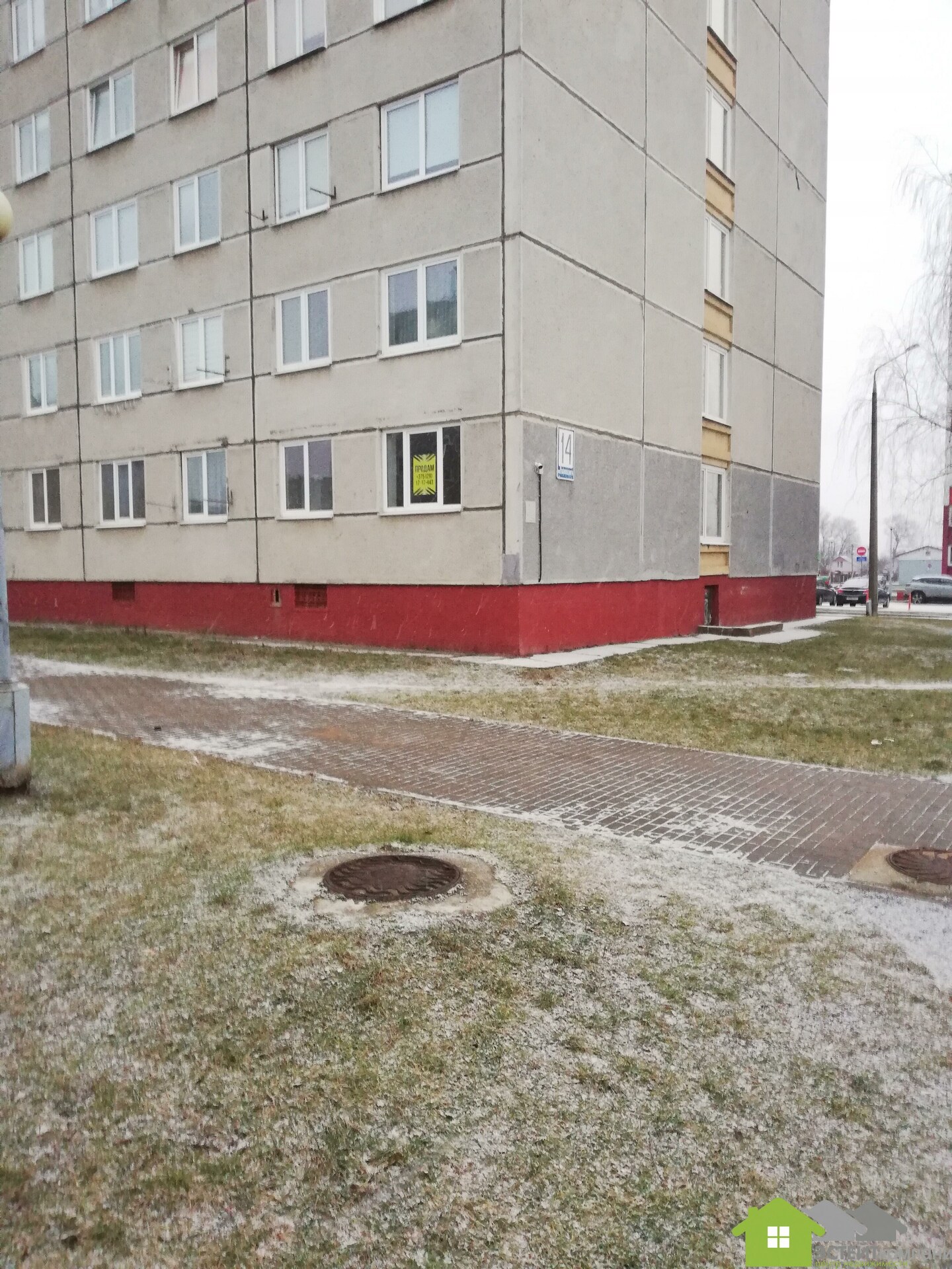 1-комнатная квартира по адресу г. Лида, Рыбиновского ул., д. 14