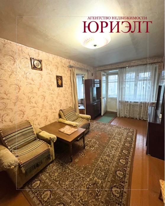 3-комнатная квартира по адресу 3-комн кварт ул. Барыкина, 129