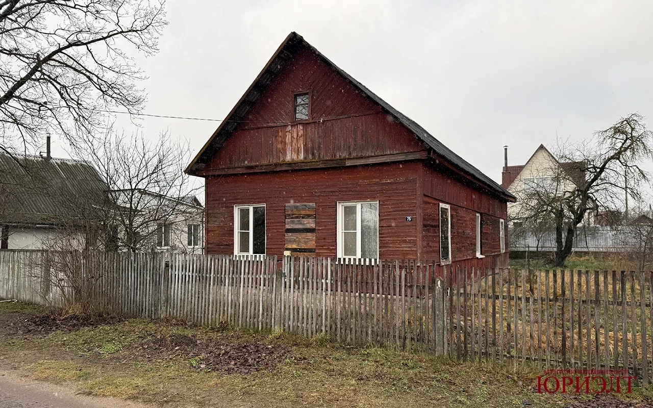 Дом по адресу Продажа дома по улице 4-я Линия