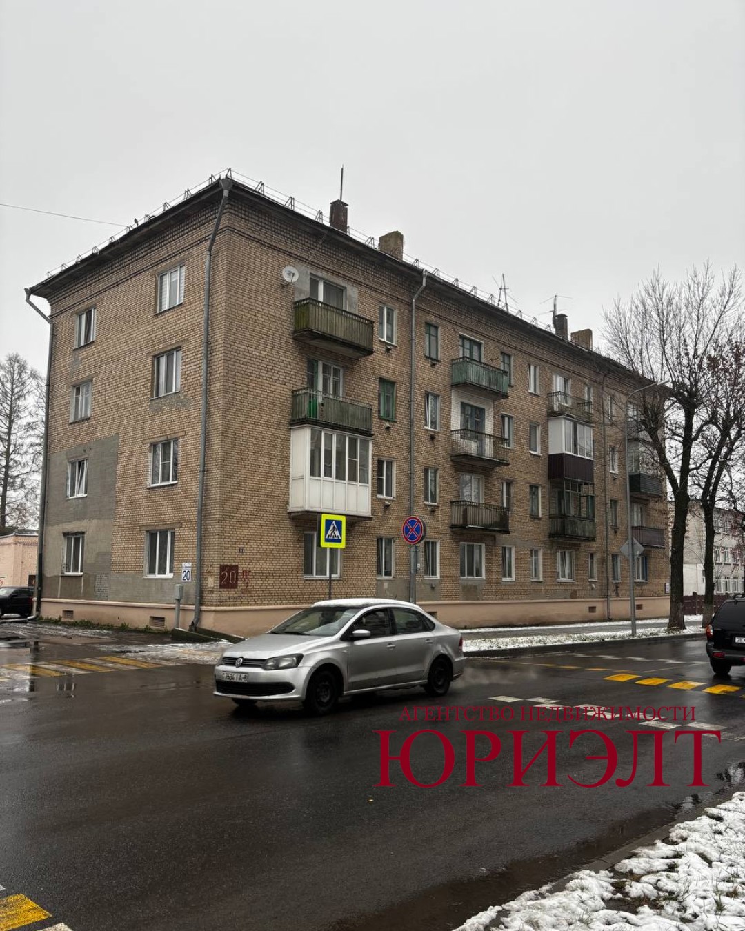 2-комнатная квартира по адресу 2-комнатная квартира по ул. Строителей д. 20