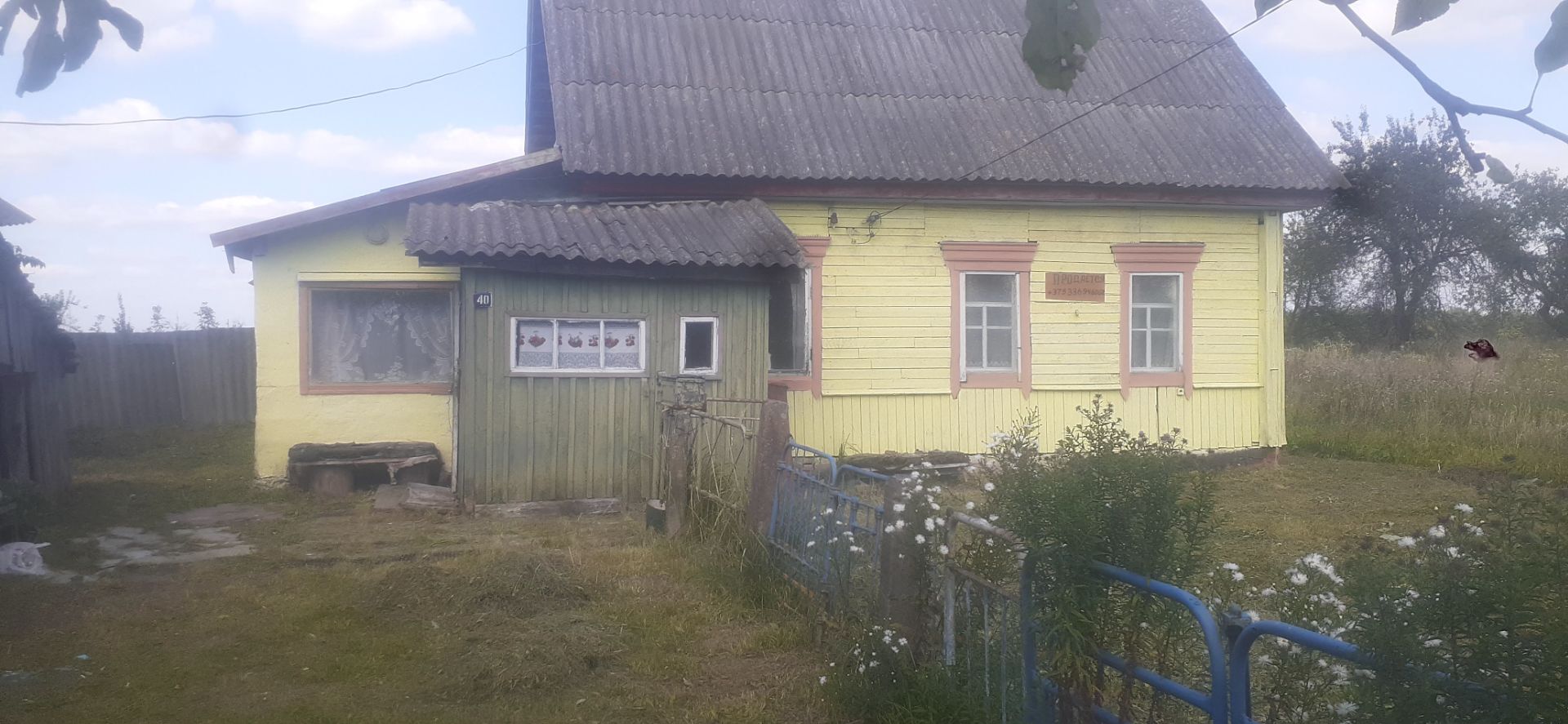 Дом по адресу Гомельская обл. Петриковский рн. Д. Турок