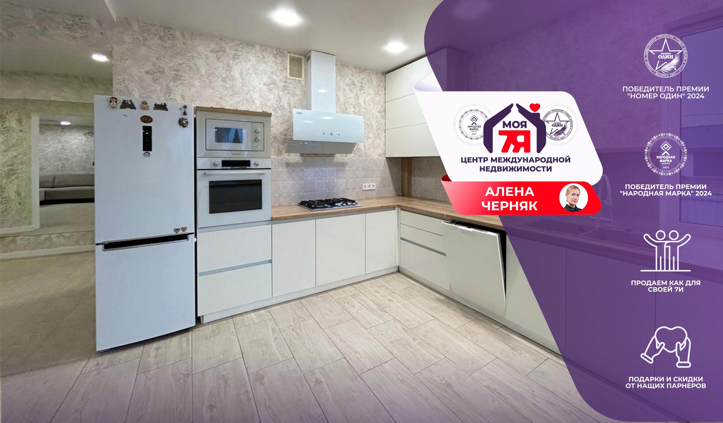 Дом по адресу п. Новый, Березовая ул.