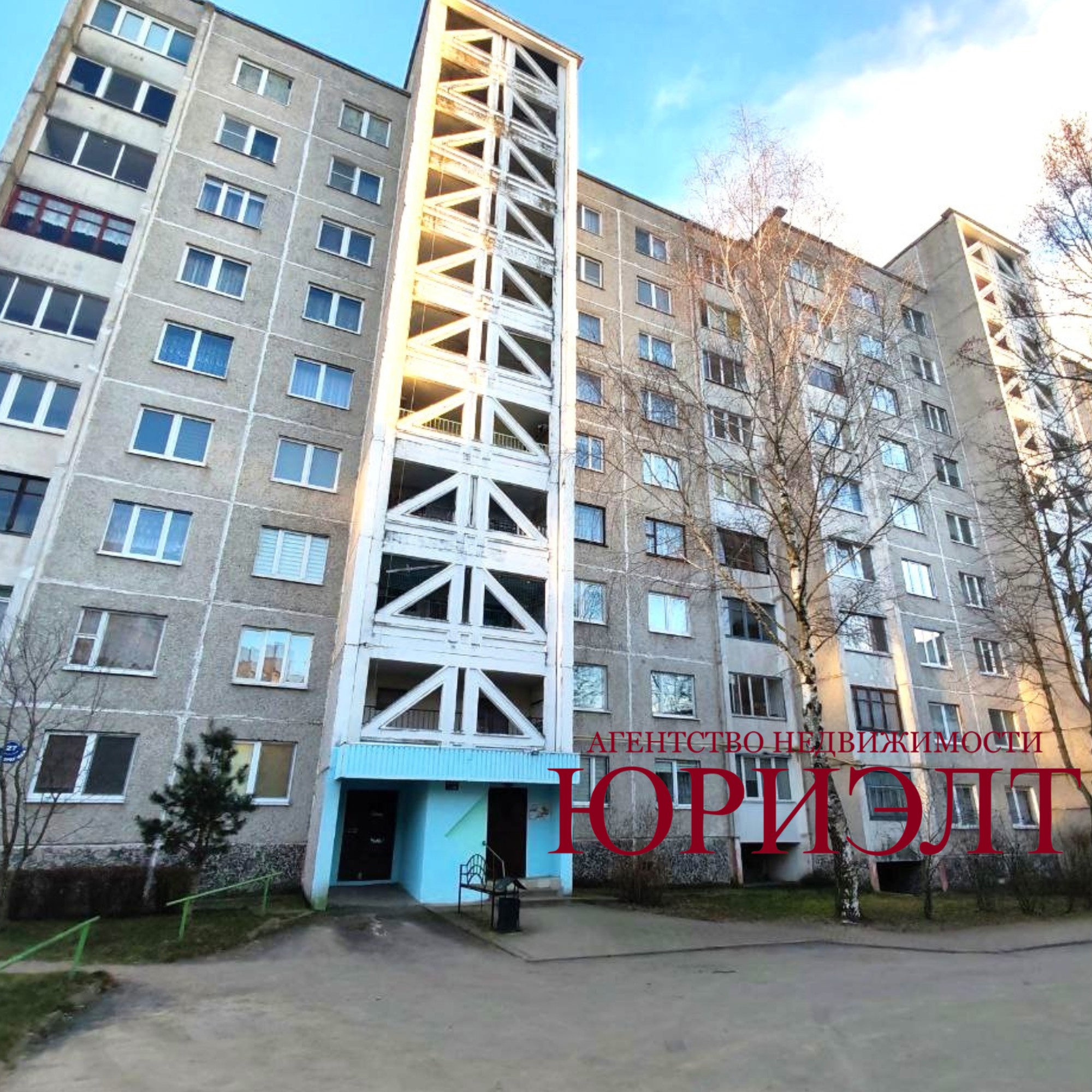 3-комнатная квартира по адресу 3-комнатная квартира ул. Парковая, д. 27