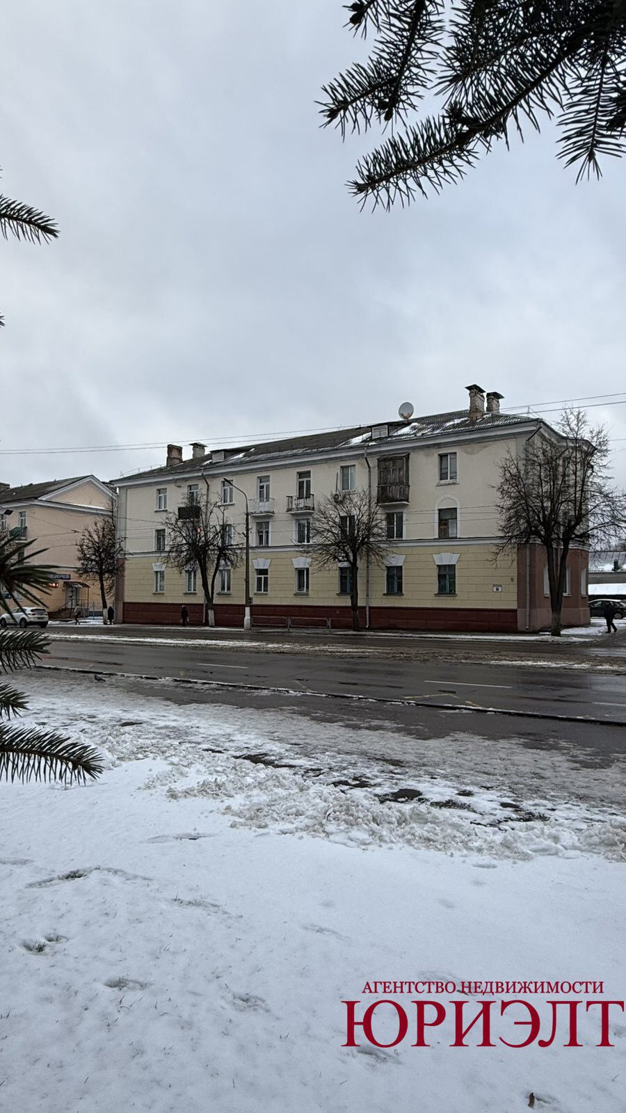 2-комнатная квартира по адресу Продажа 2-комнатной квартиры по улице Максима...